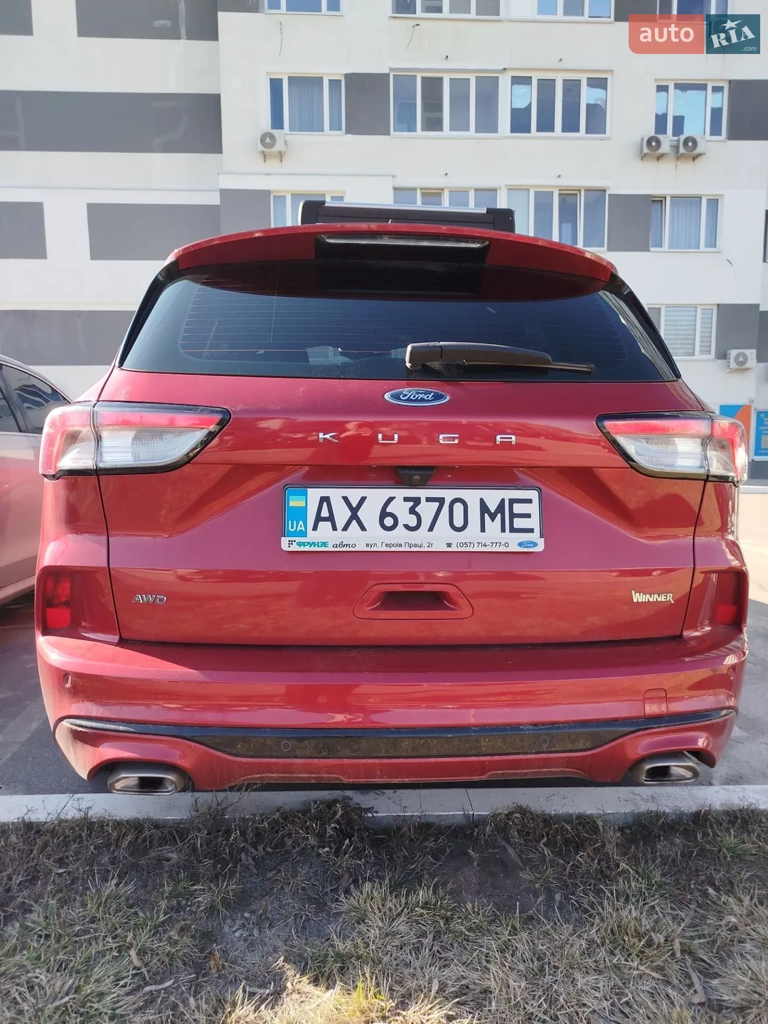 2020 Ford Kuga - мініатюра 3