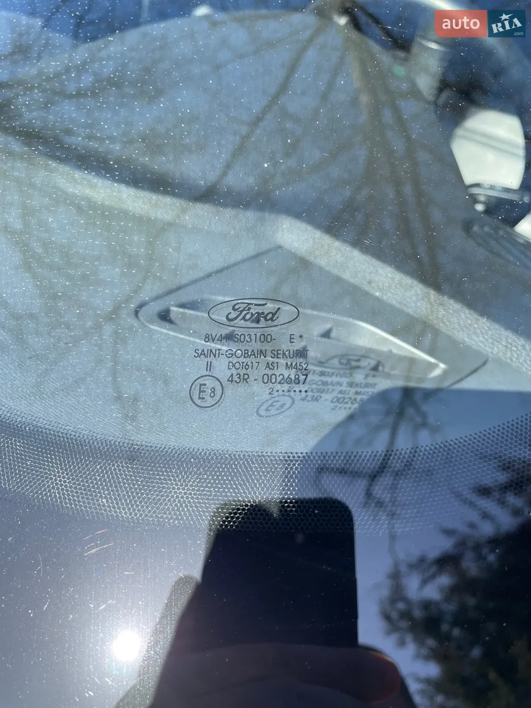 2012 Ford Kuga - мініатюра 27