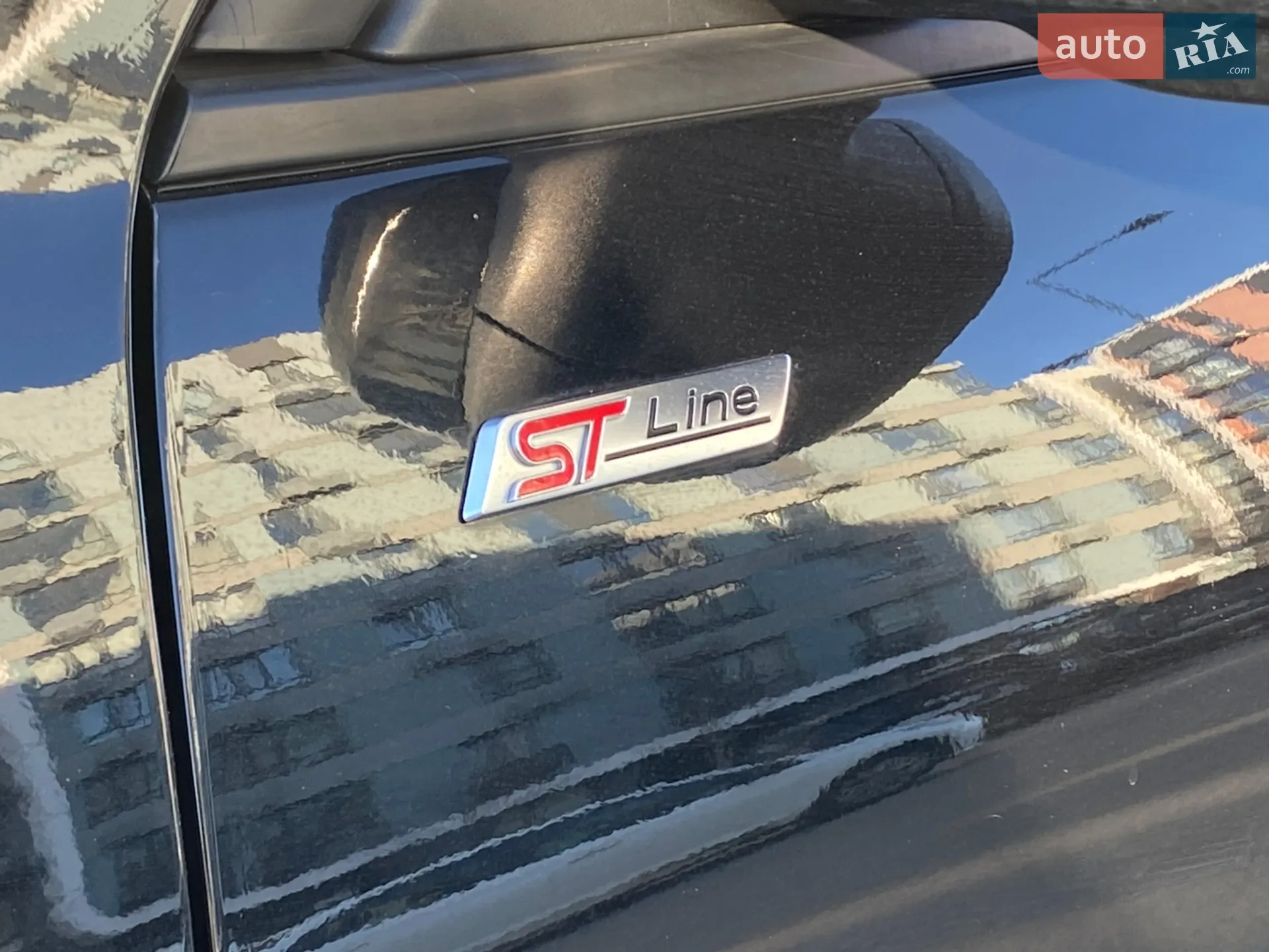 2023 Ford Kuga - мініатюра 8