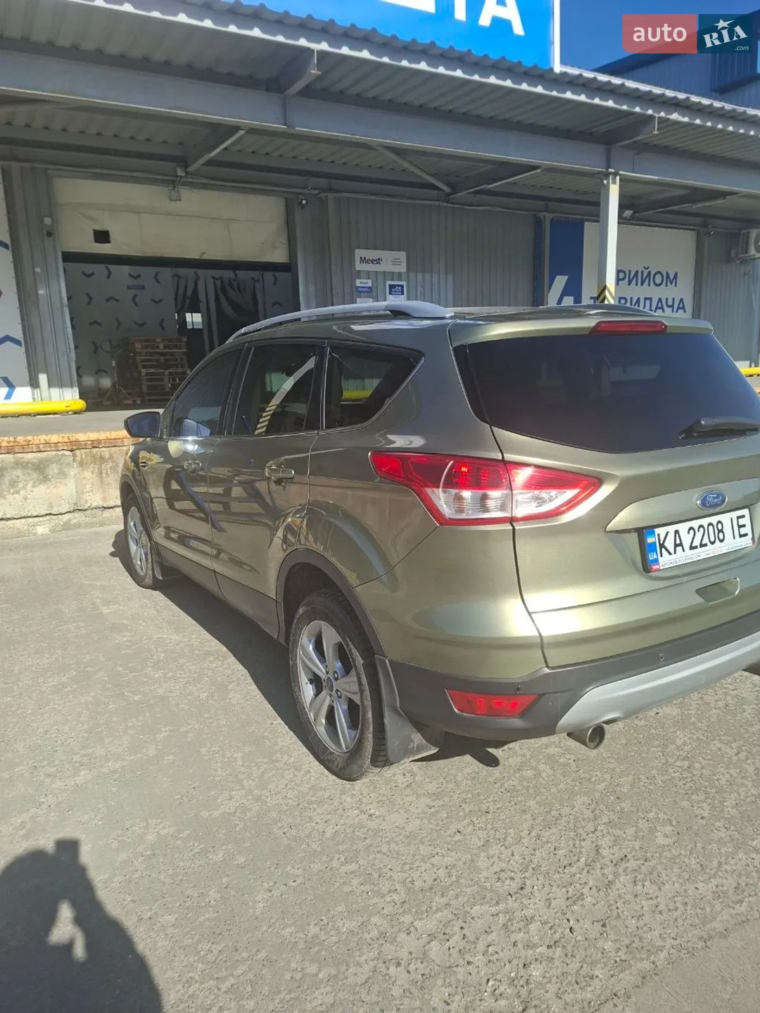 2013 Ford Kuga - мініатюра 35