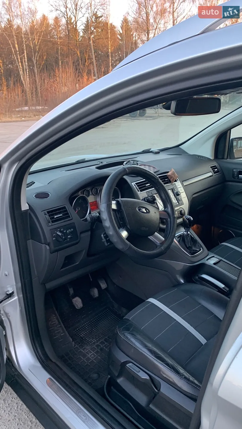 2010 Ford Kuga - мініатюра 14