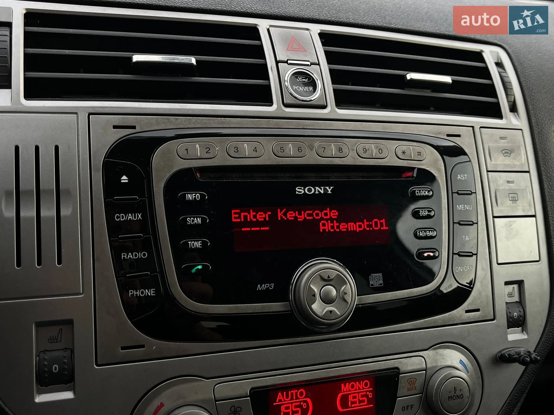 2011 Ford Kuga - мініатюра 27
