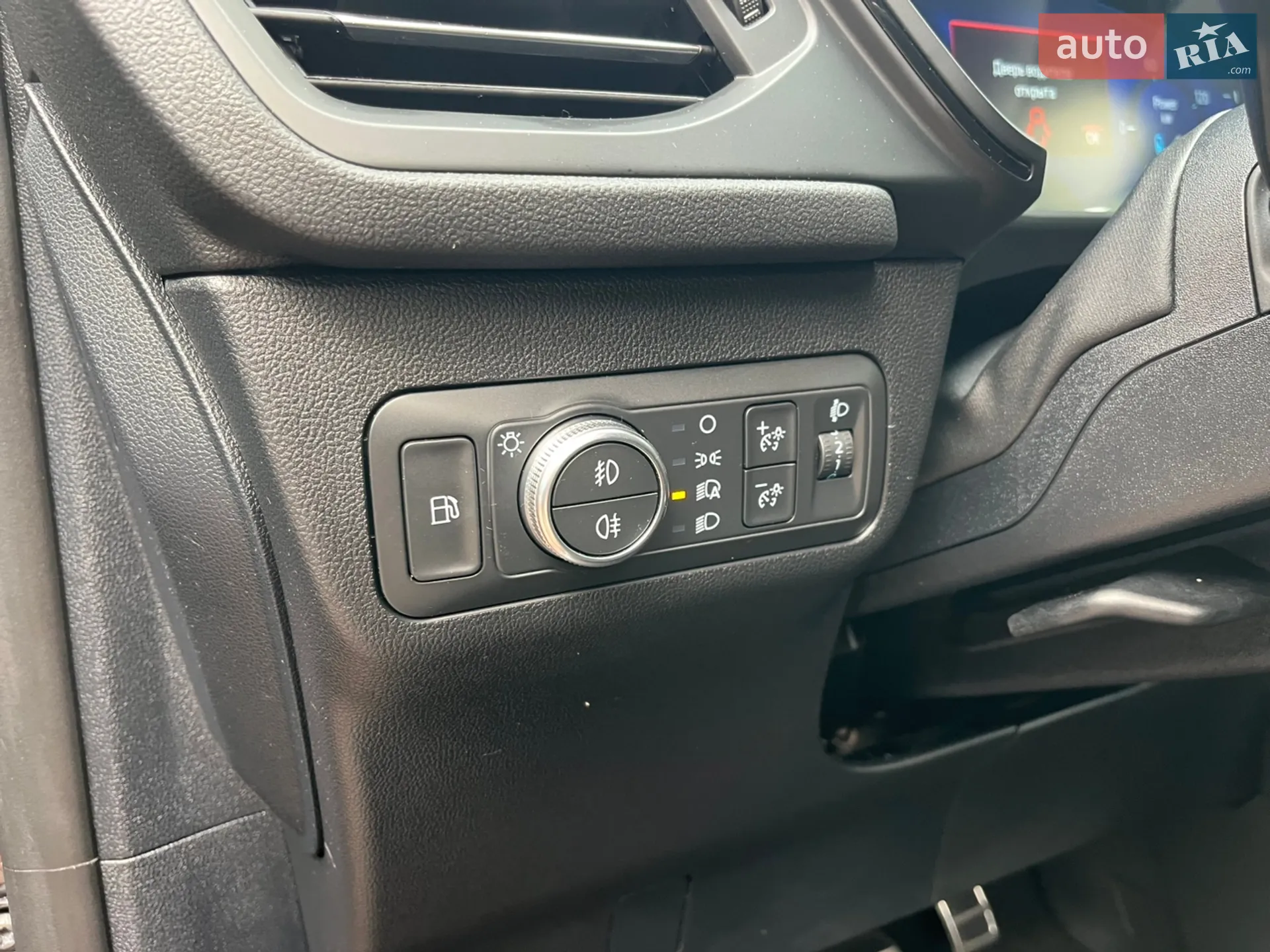 2021 Ford Kuga - мініатюра 57