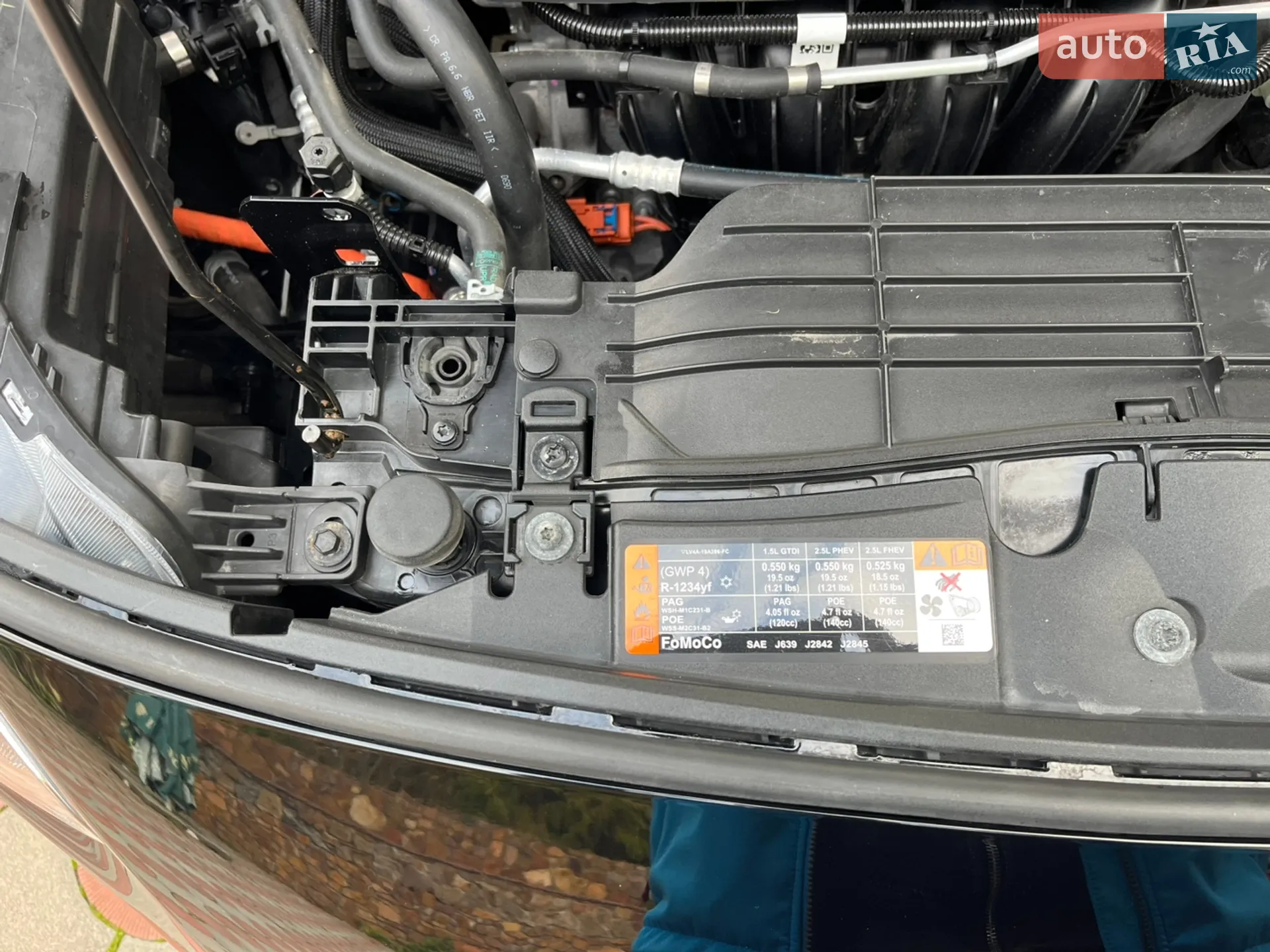 2021 Ford Kuga - мініатюра 88