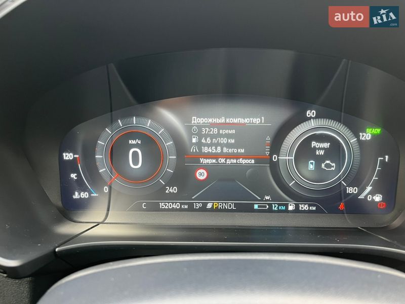 Внедорожник / Кроссовер Ford Kuga 2021 в Виннице