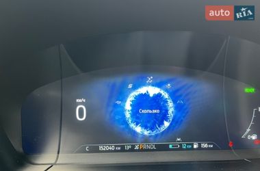 Внедорожник / Кроссовер Ford Kuga 2021 в Виннице