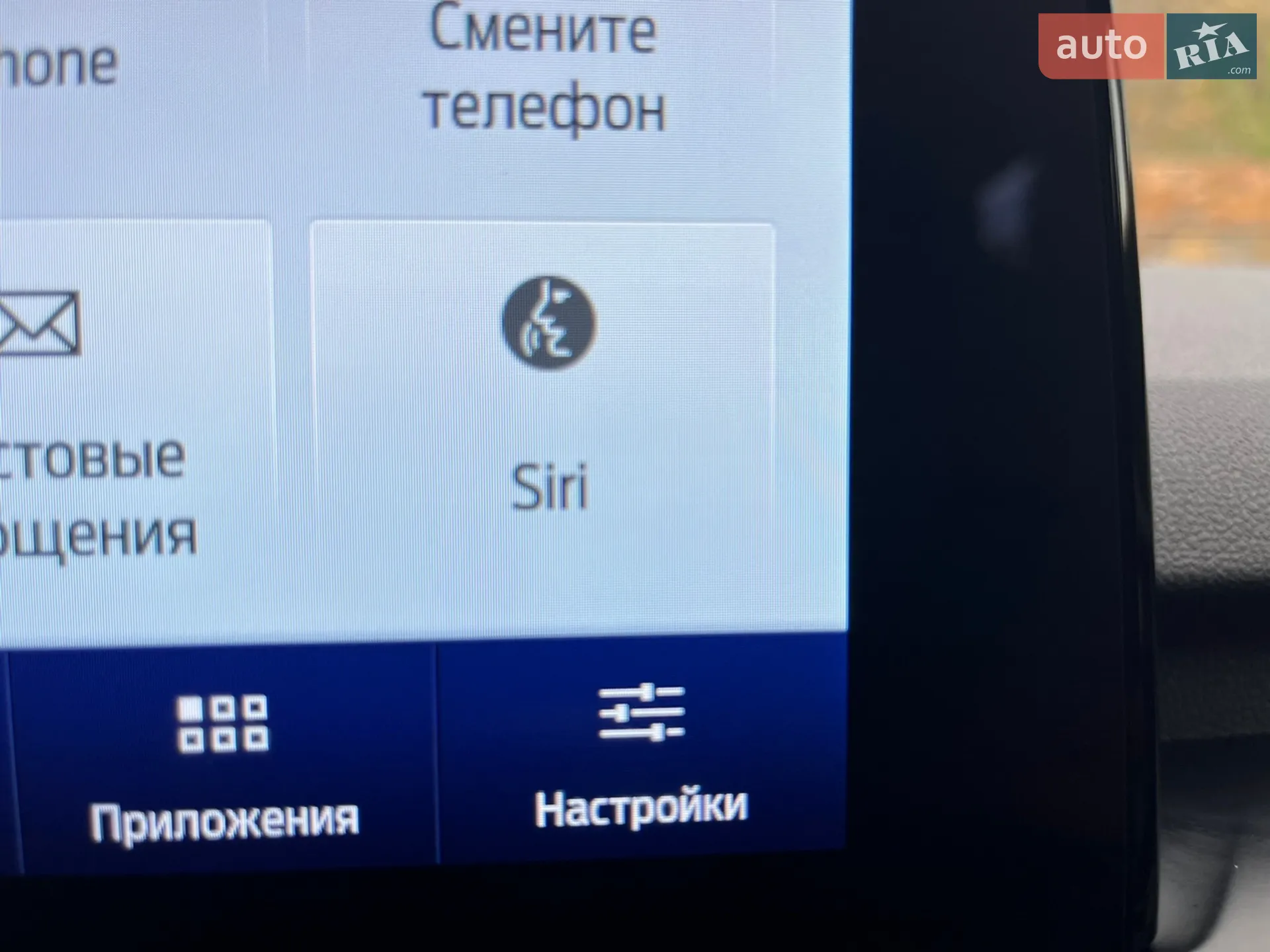 2021 Ford Kuga - мініатюра 128