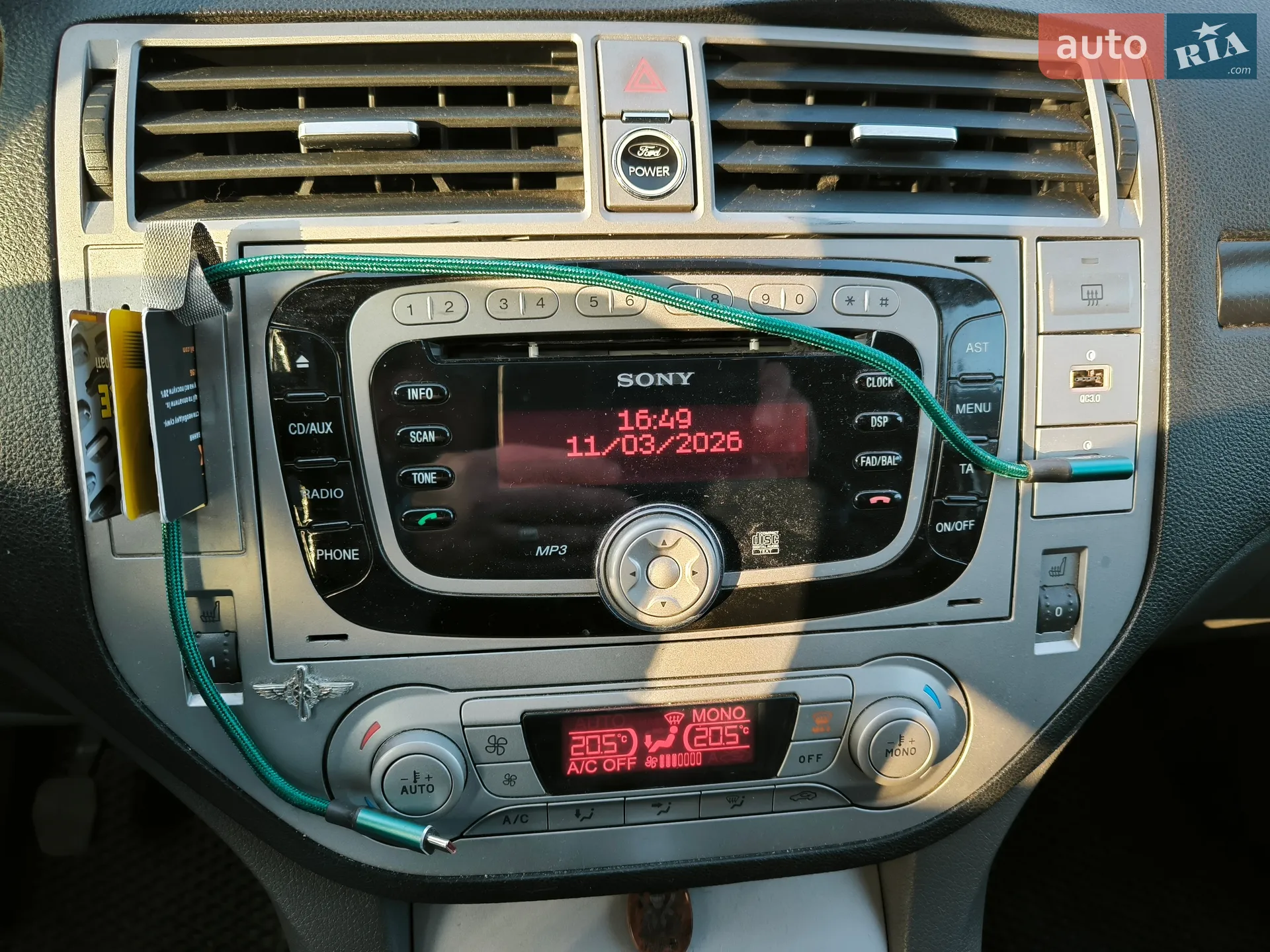 2011 Ford Kuga - мініатюра 7