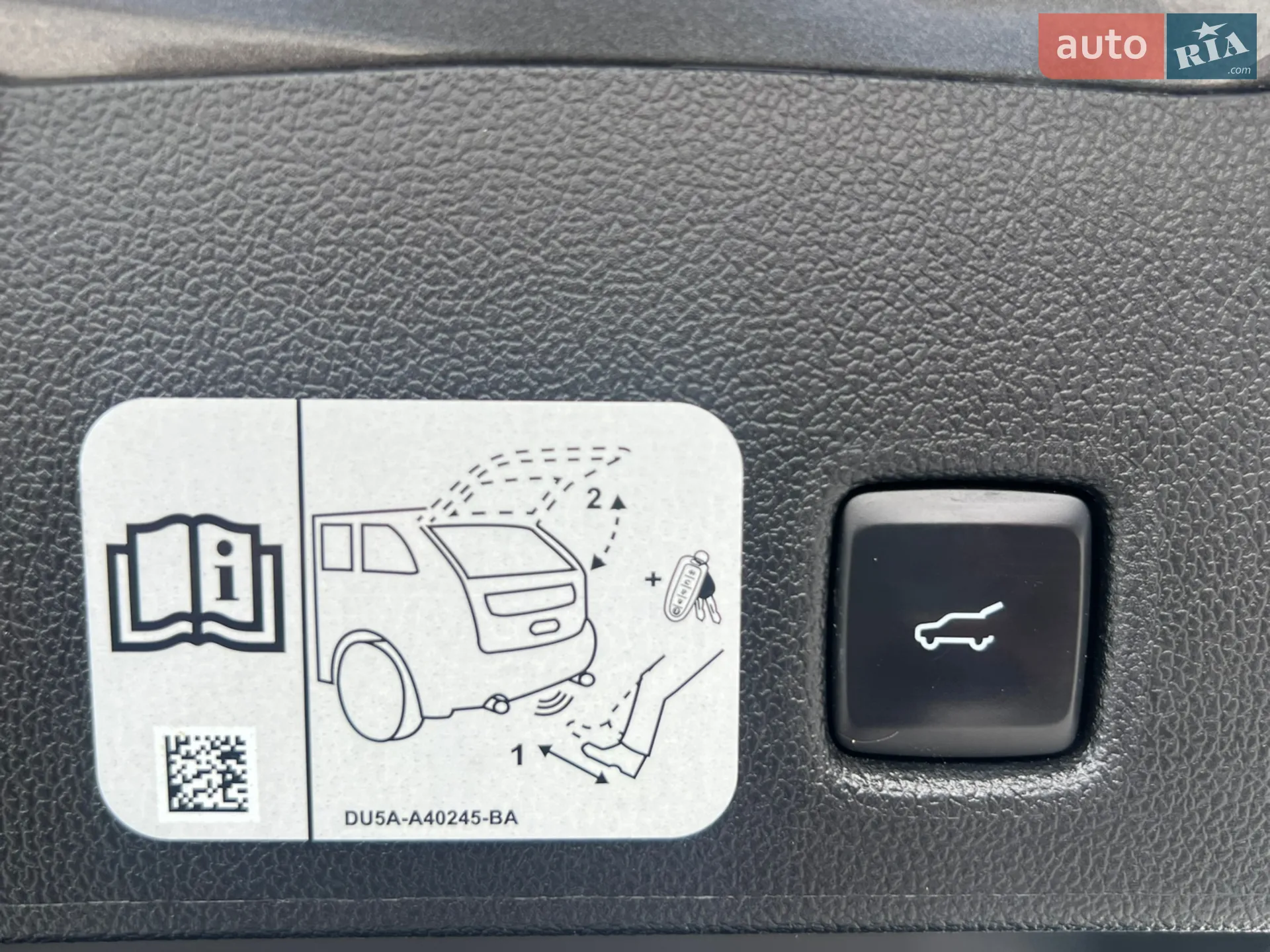 2021 Ford Kuga - мініатюра 20