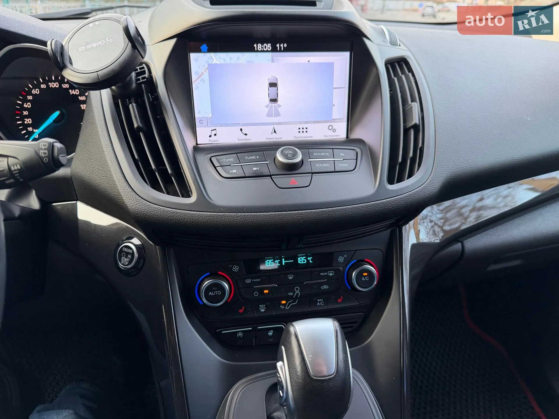 2019 Ford Kuga - мініатюра 17