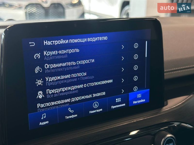 Позашляховик / Кросовер Ford Kuga 2020 в Львові фото 30 Позашляховик / Кросовер Ford Kuga 2020 в Львові