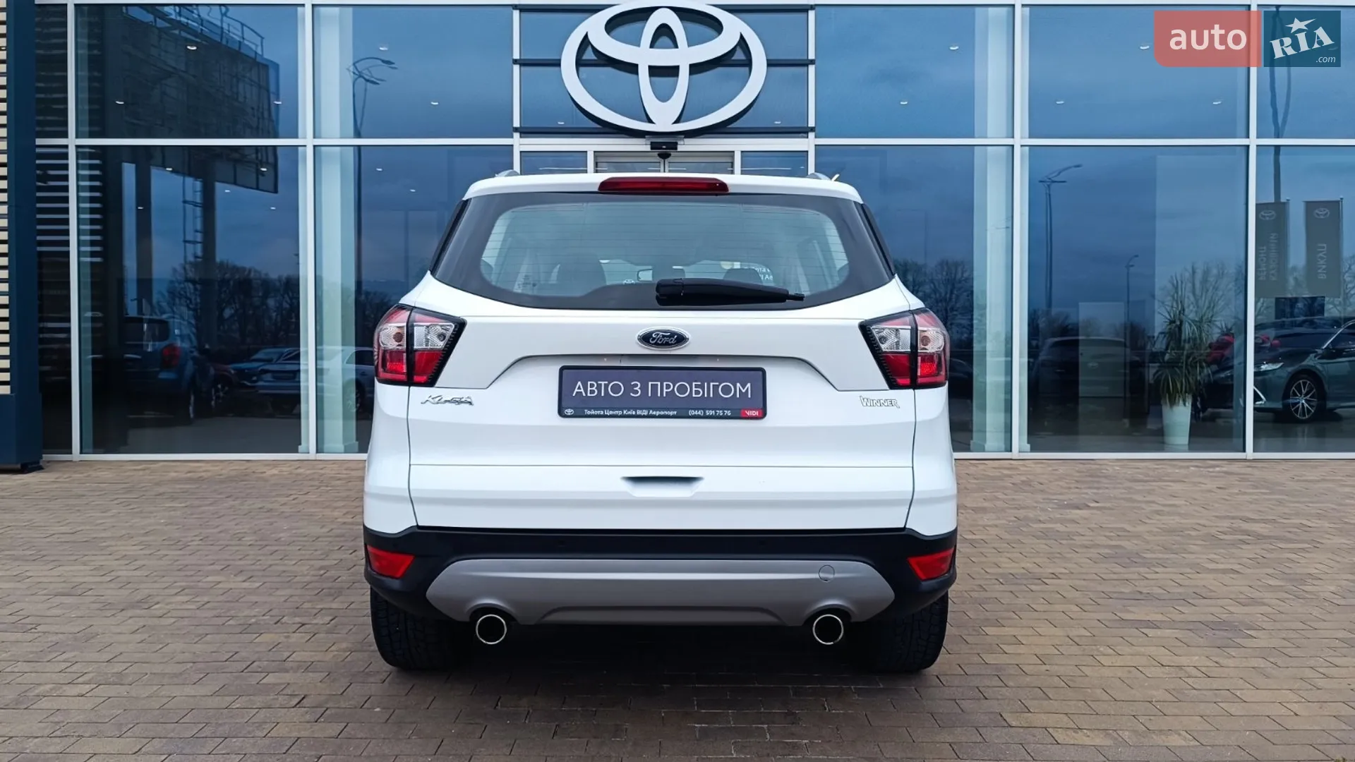 2019 Ford Kuga - мініатюра 4