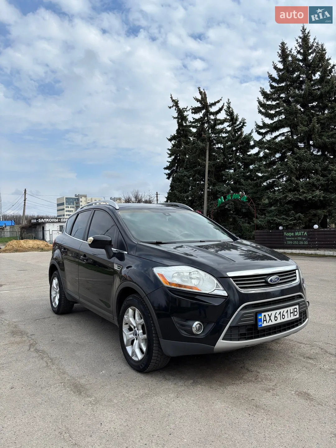 2012 Ford Kuga - мініатюра 3