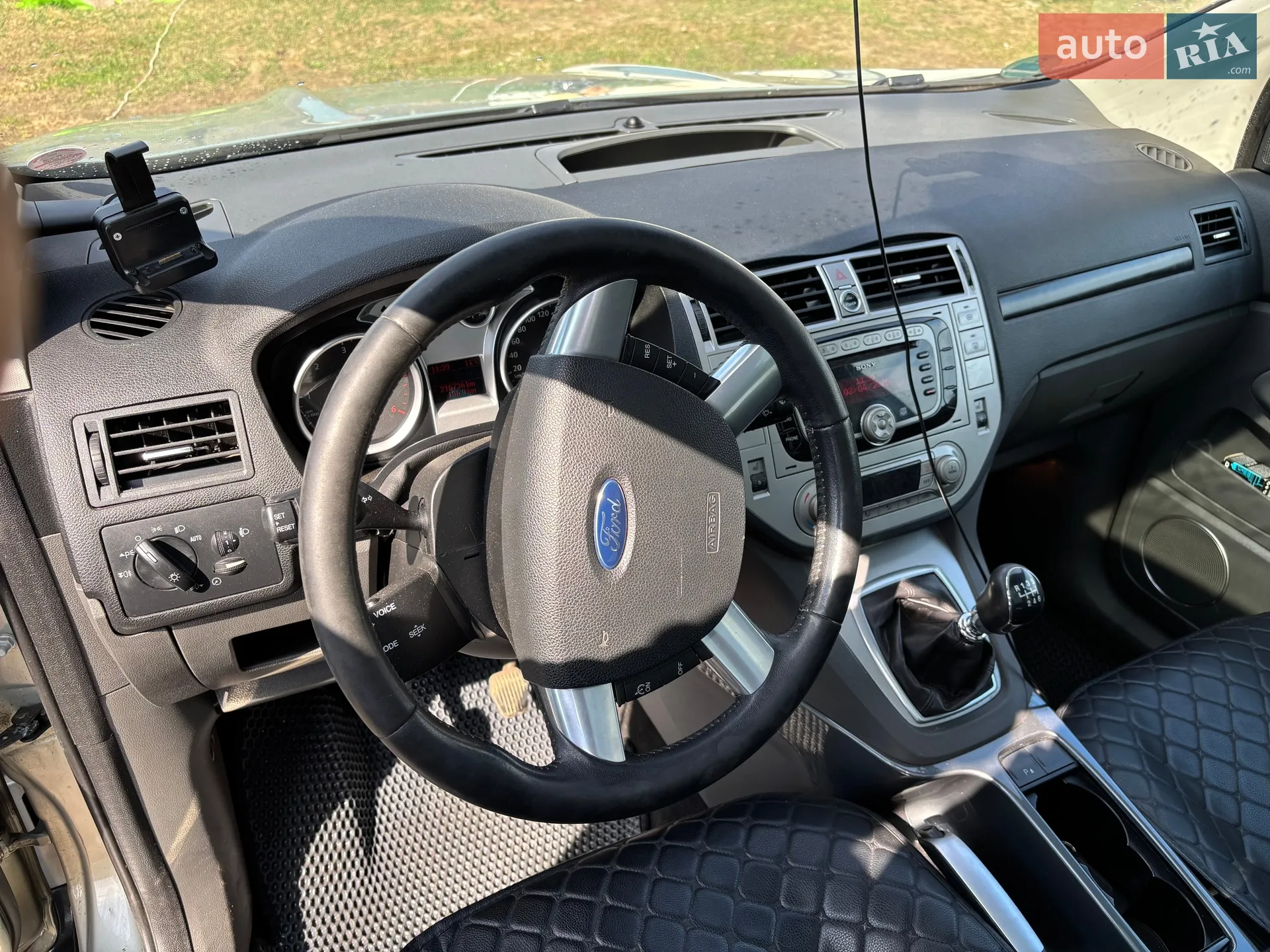 2010 Ford Kuga - мініатюра 11