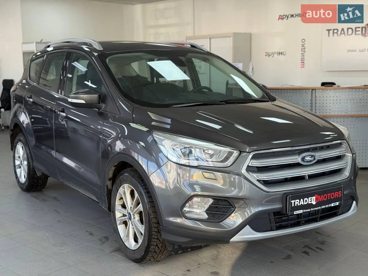 2019 Ford Kuga - мініатюра 27