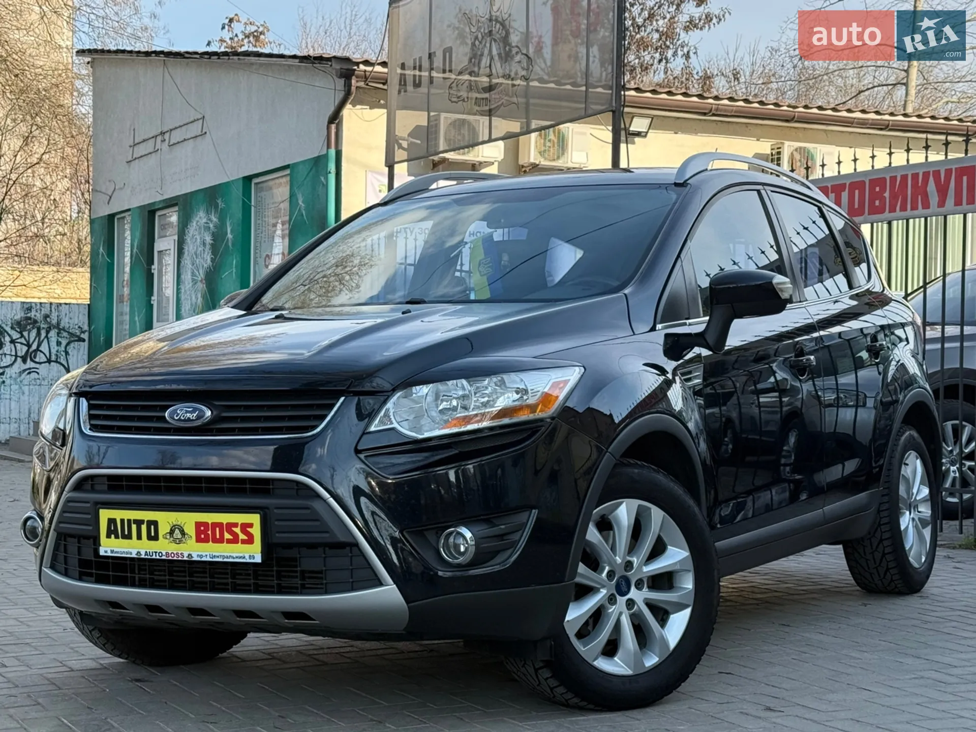 2011 Ford Kuga - мініатюра 2