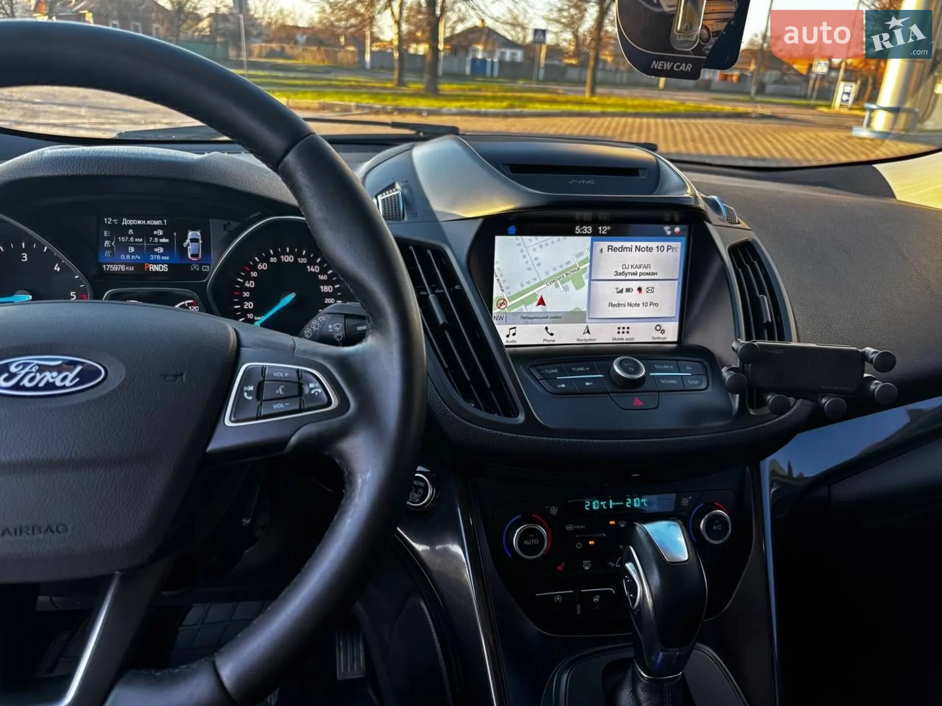 2019 Ford Kuga - мініатюра 12