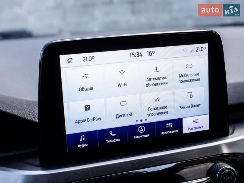 Внедорожник / Кроссовер Ford Kuga 2020 в Львове