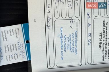 Позашляховик / Кросовер Ford Kuga 2022 в Вінниці