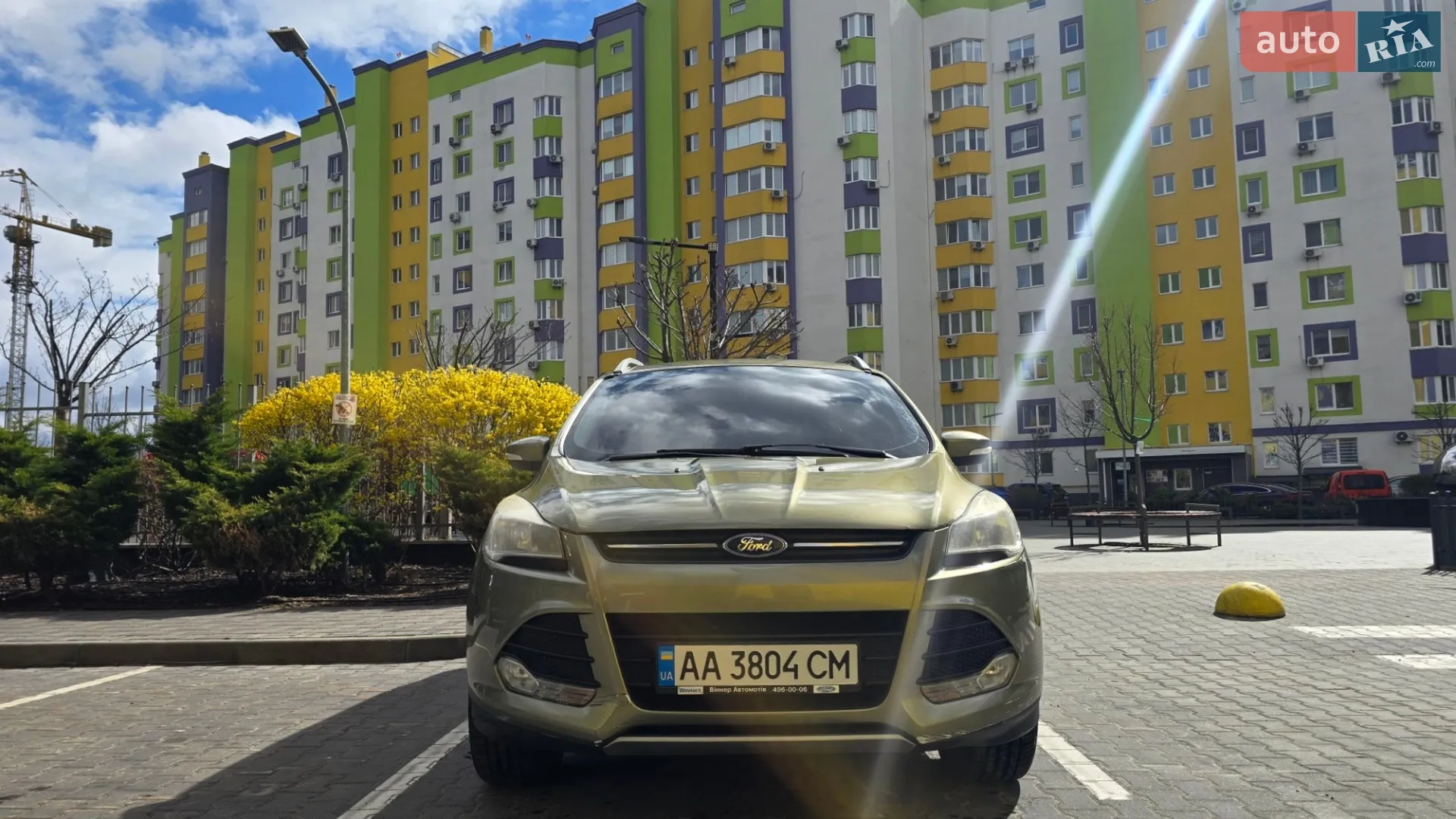 2013 Ford Kuga - мініатюра 4