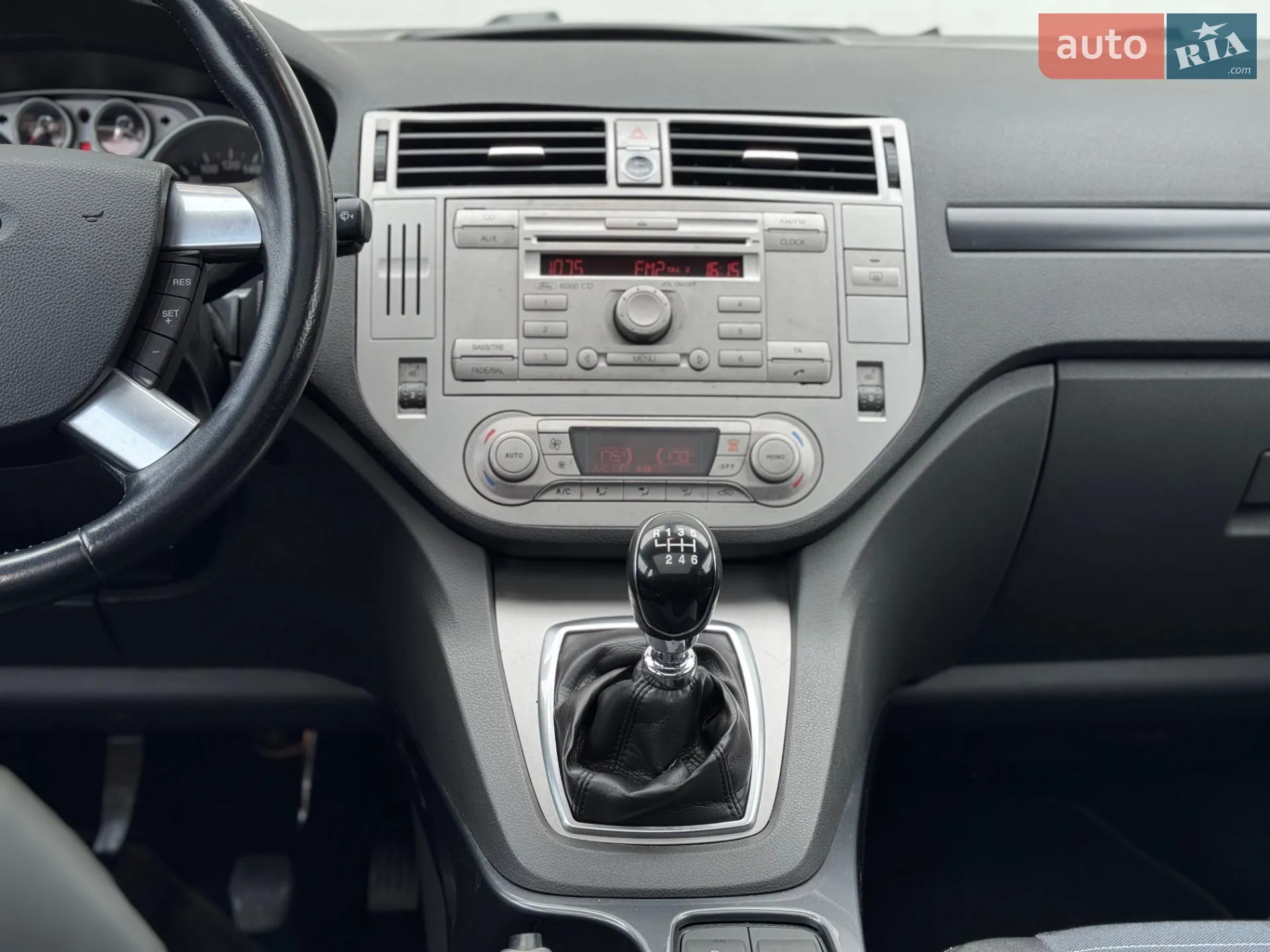 2010 Ford Kuga - мініатюра 37