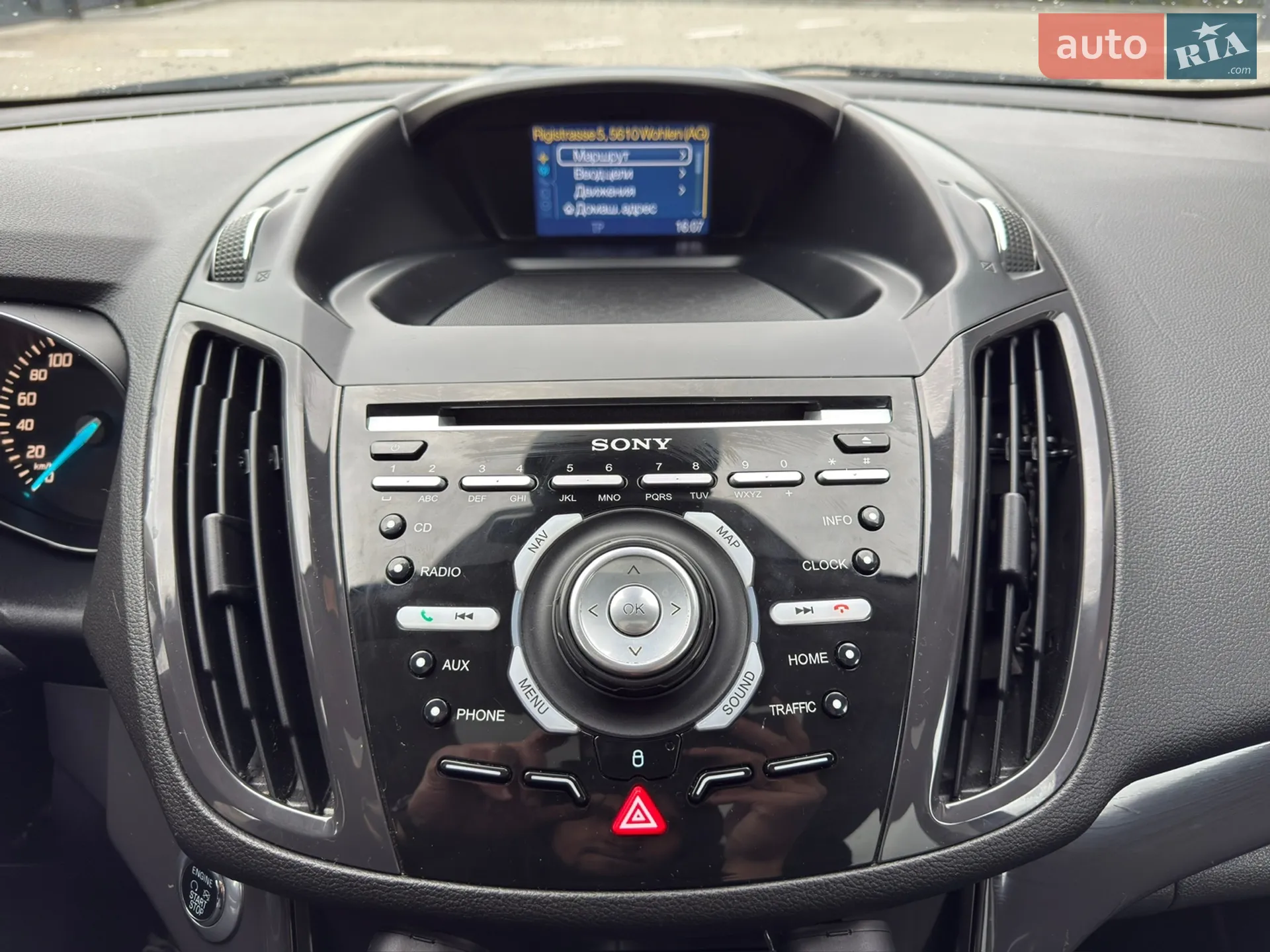 2014 Ford Kuga - мініатюра 44
