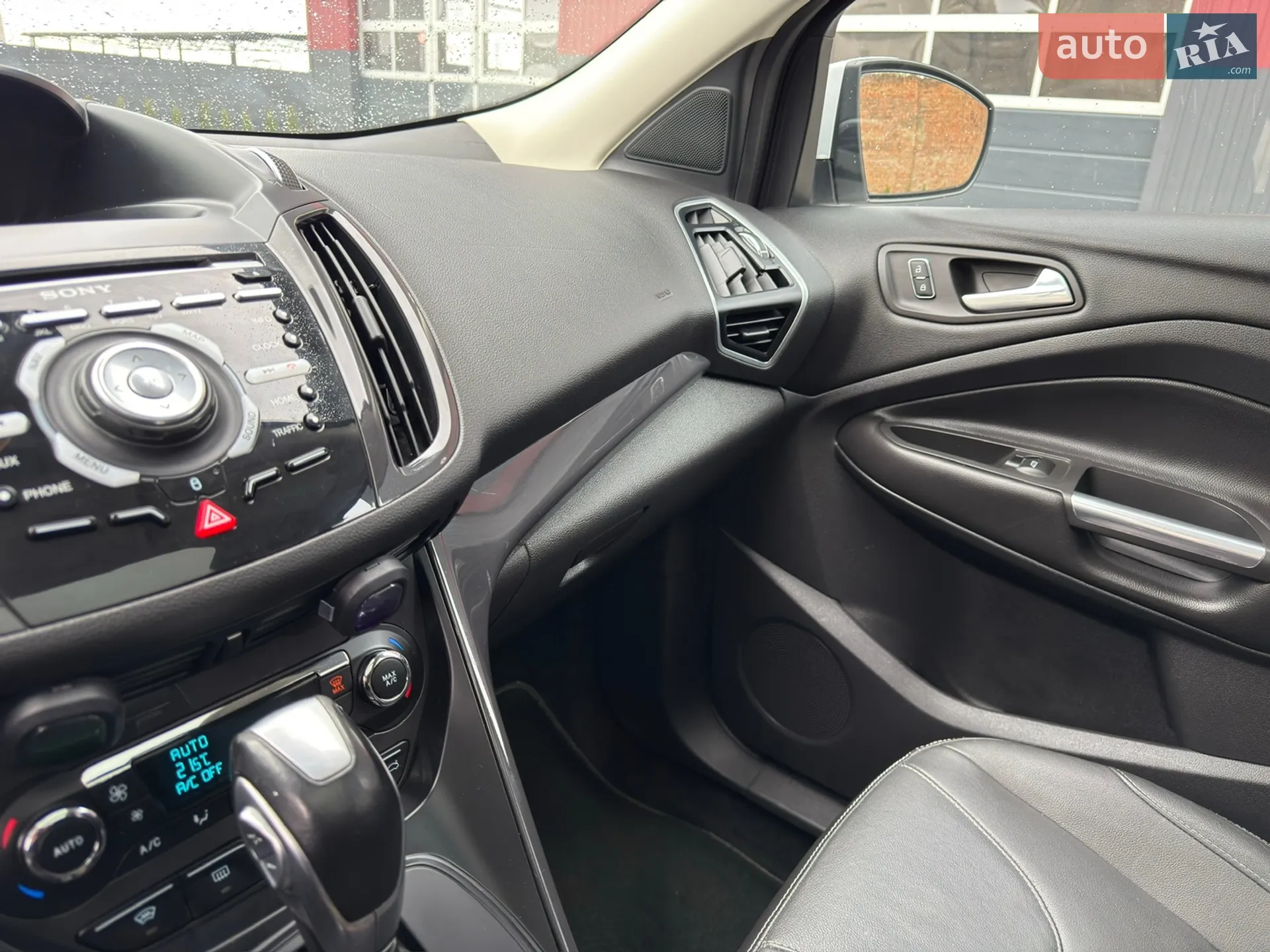 2014 Ford Kuga - мініатюра 55
