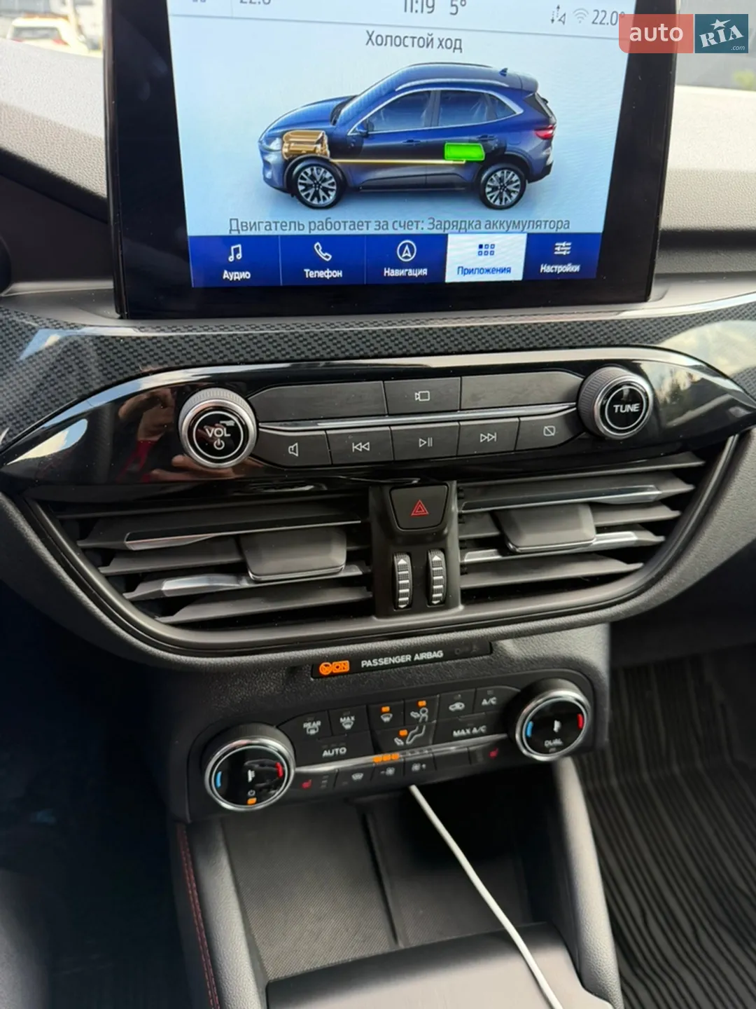 2022 Ford Kuga - мініатюра 17