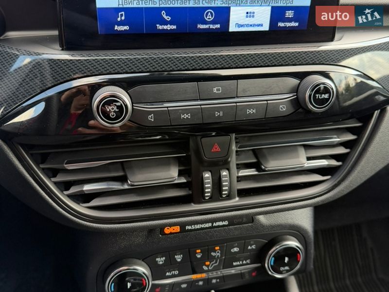 Позашляховик / Кросовер Ford Kuga 2022 в Києві