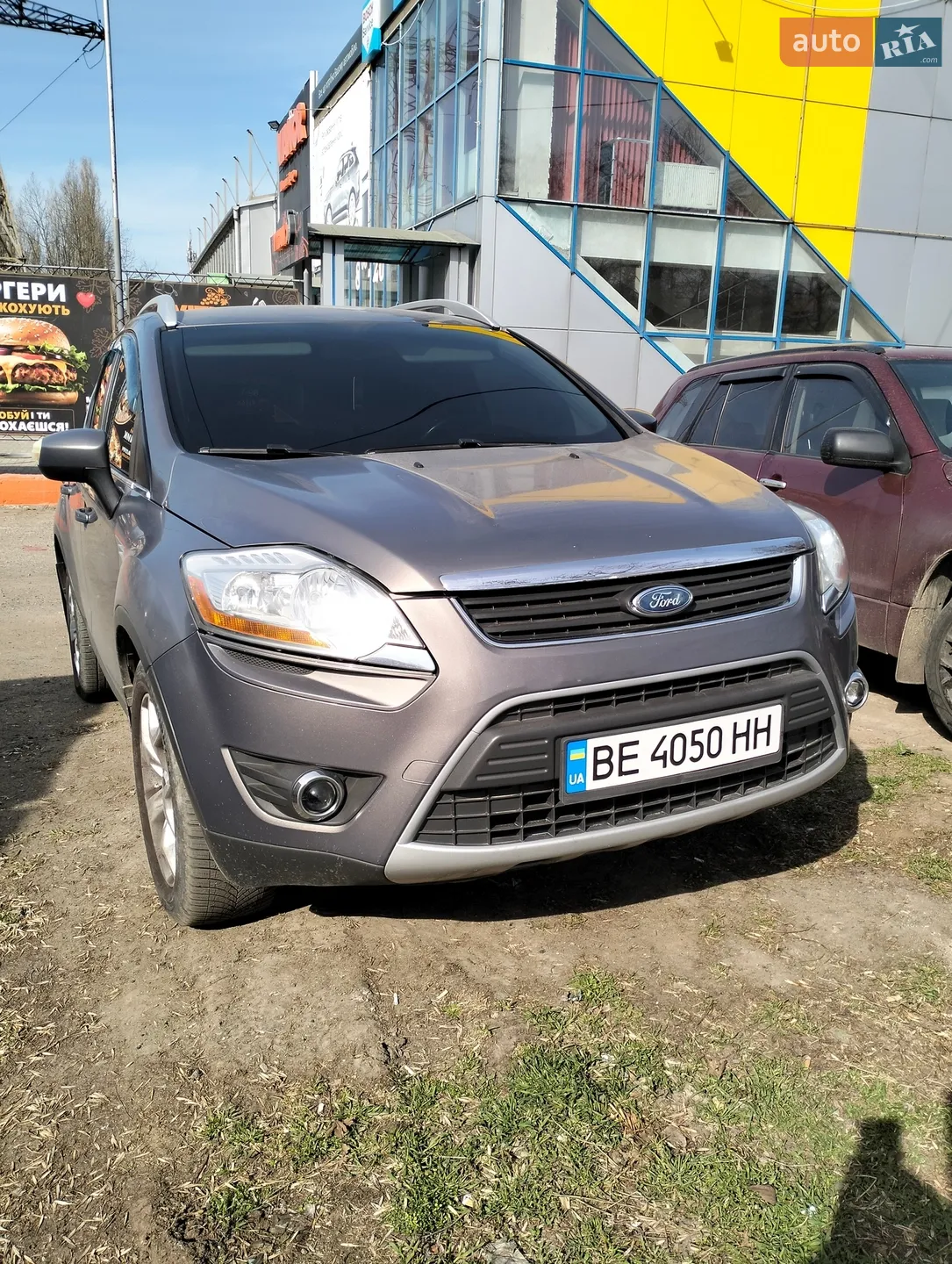 2012 Ford Kuga - мініатюра 7