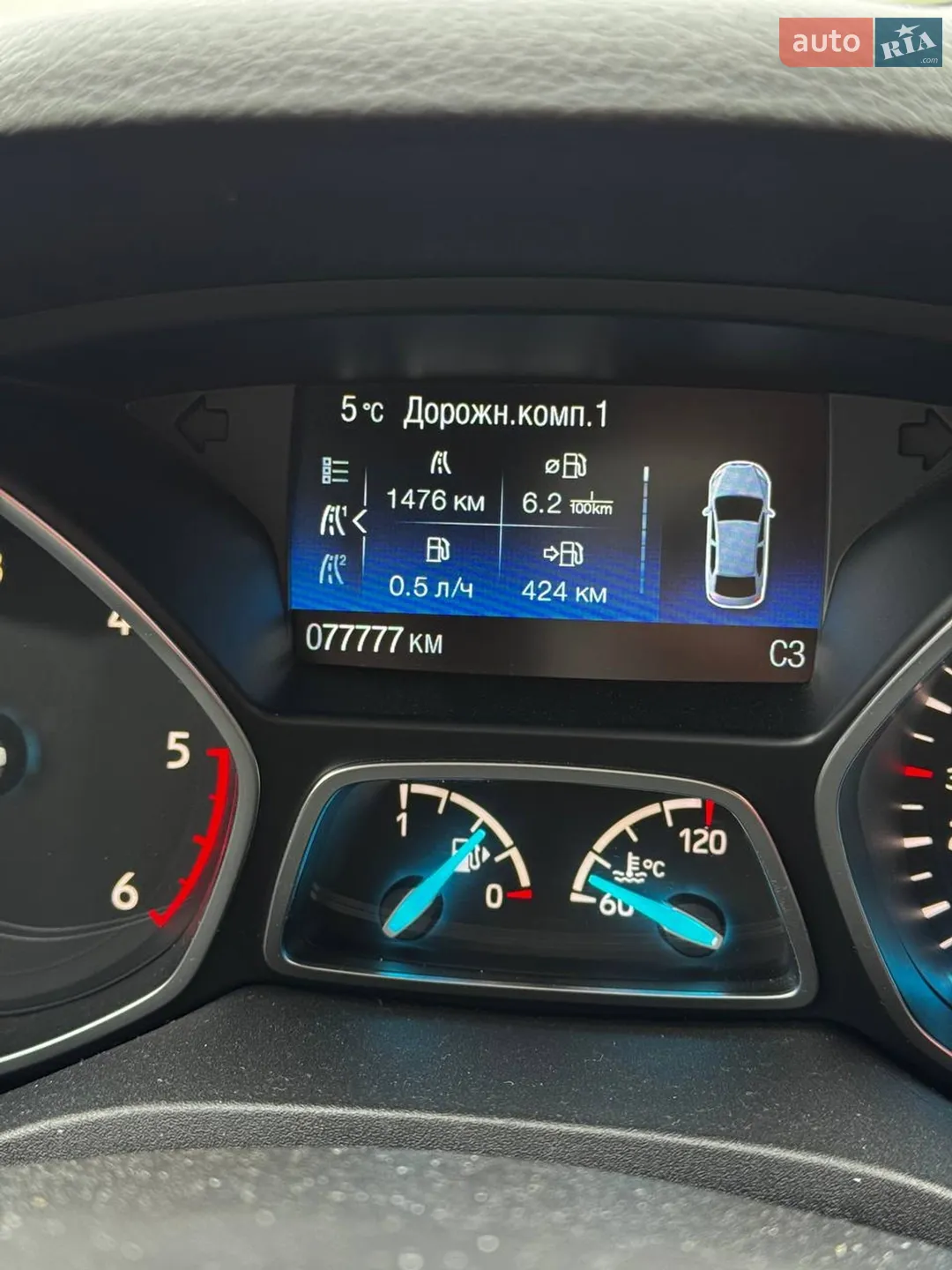 2019 Ford Kuga - мініатюра 13