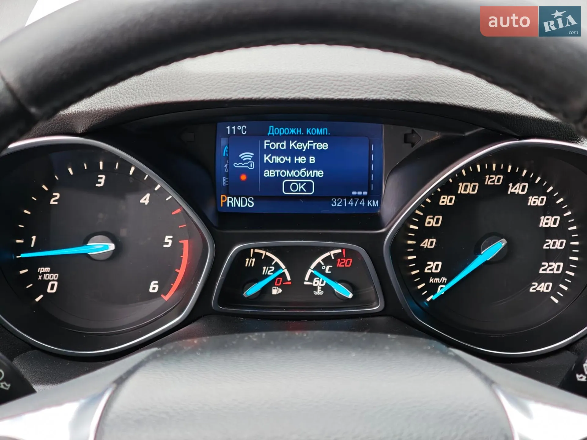 2013 Ford Kuga - мініатюра 29
