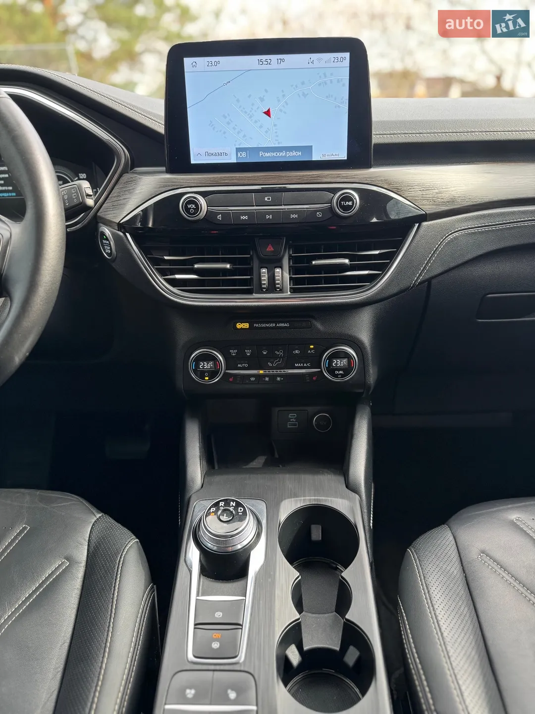 2020 Ford Kuga - мініатюра 17