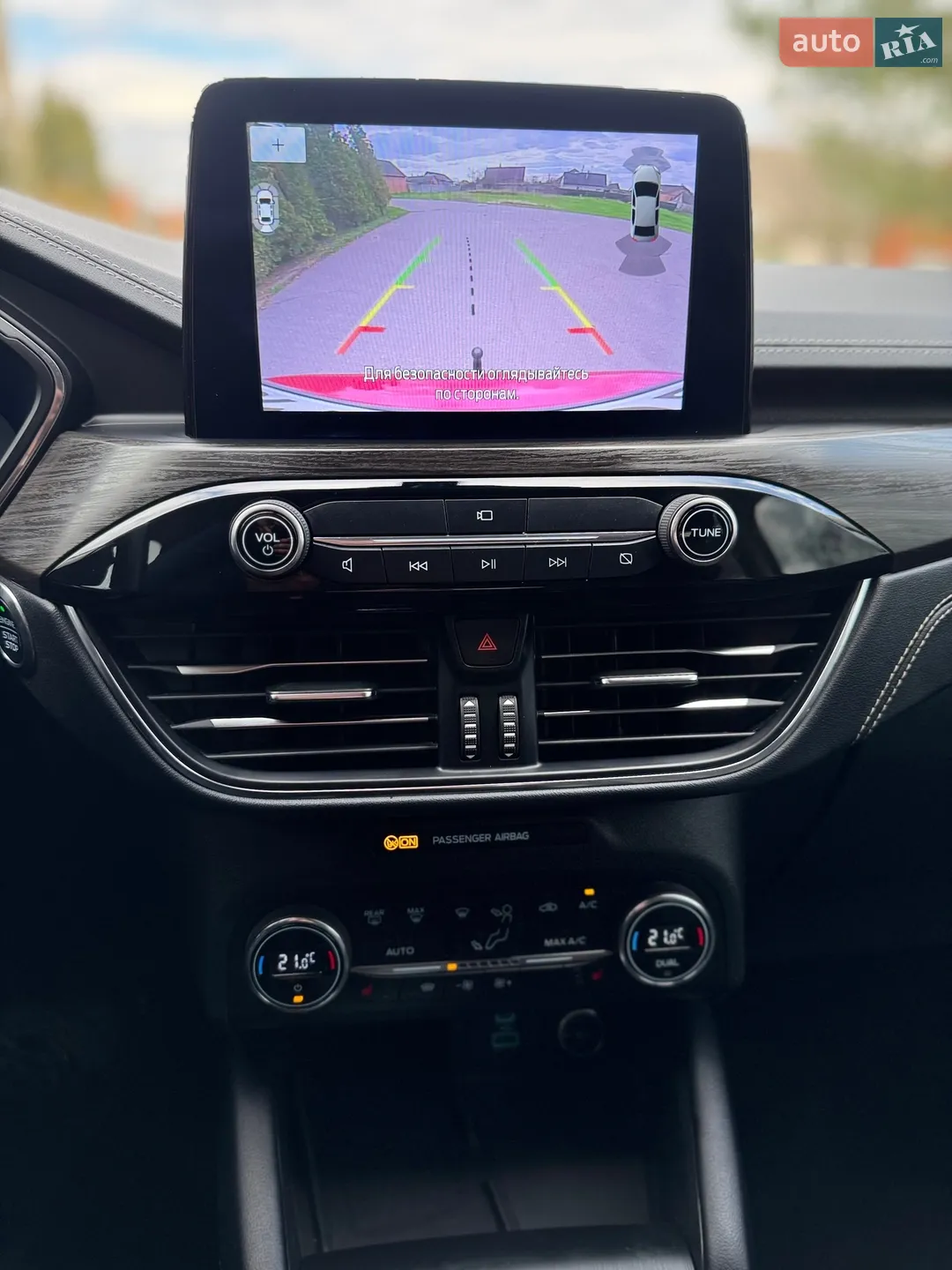 2020 Ford Kuga - мініатюра 18