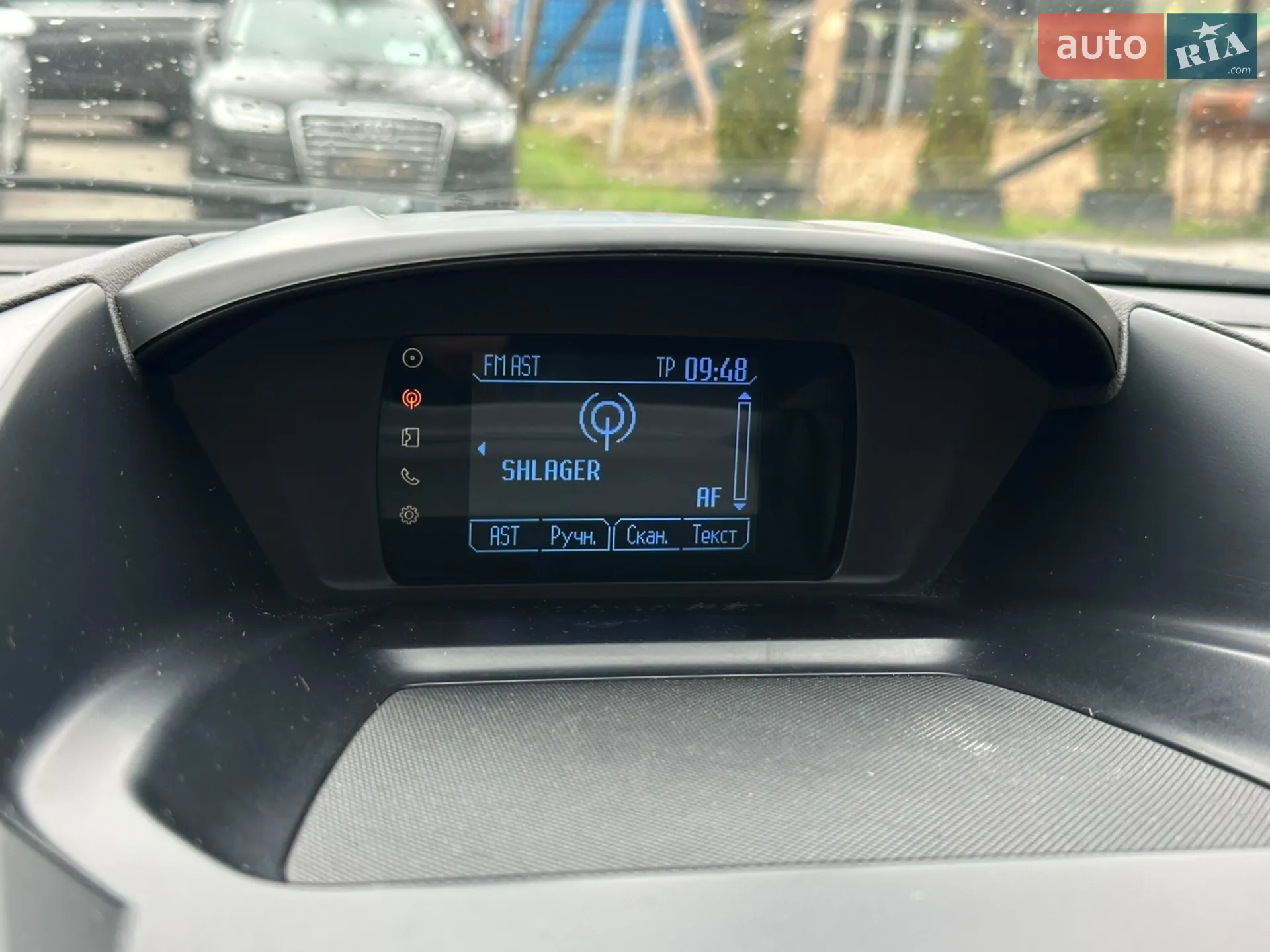 2013 Ford Kuga - мініатюра 31