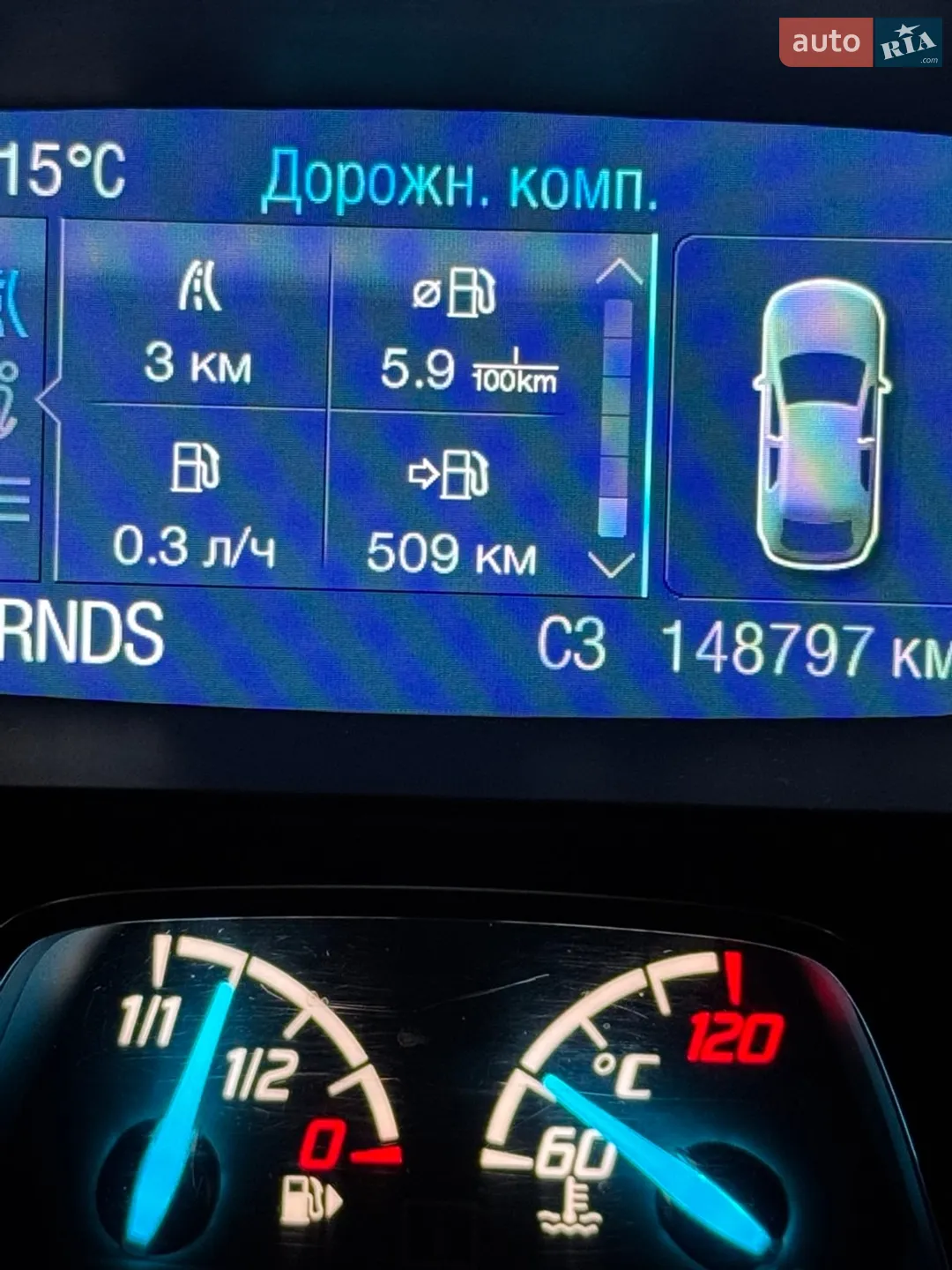 2013 Ford Kuga - мініатюра 9