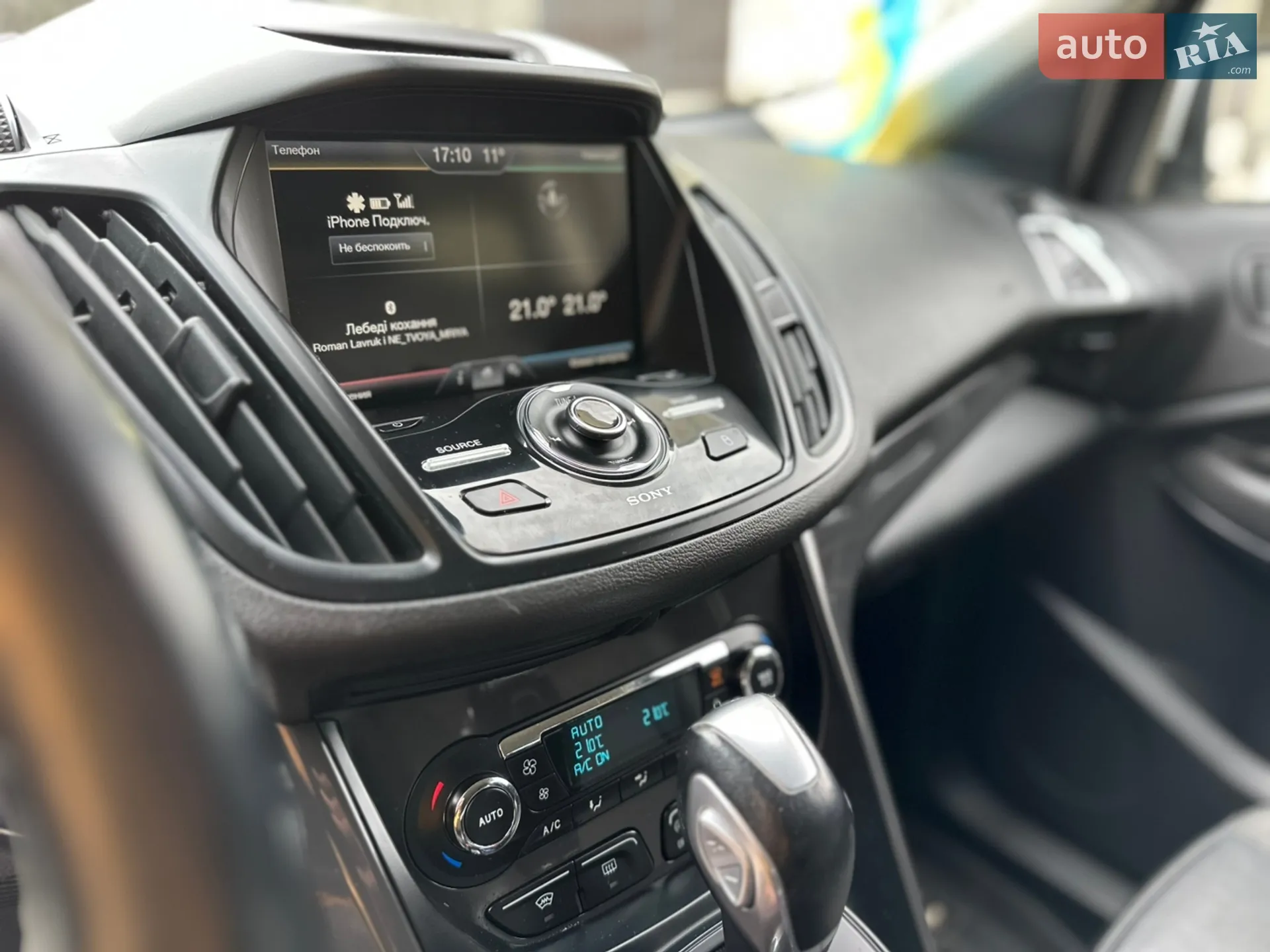 2015 Ford Kuga - мініатюра 16