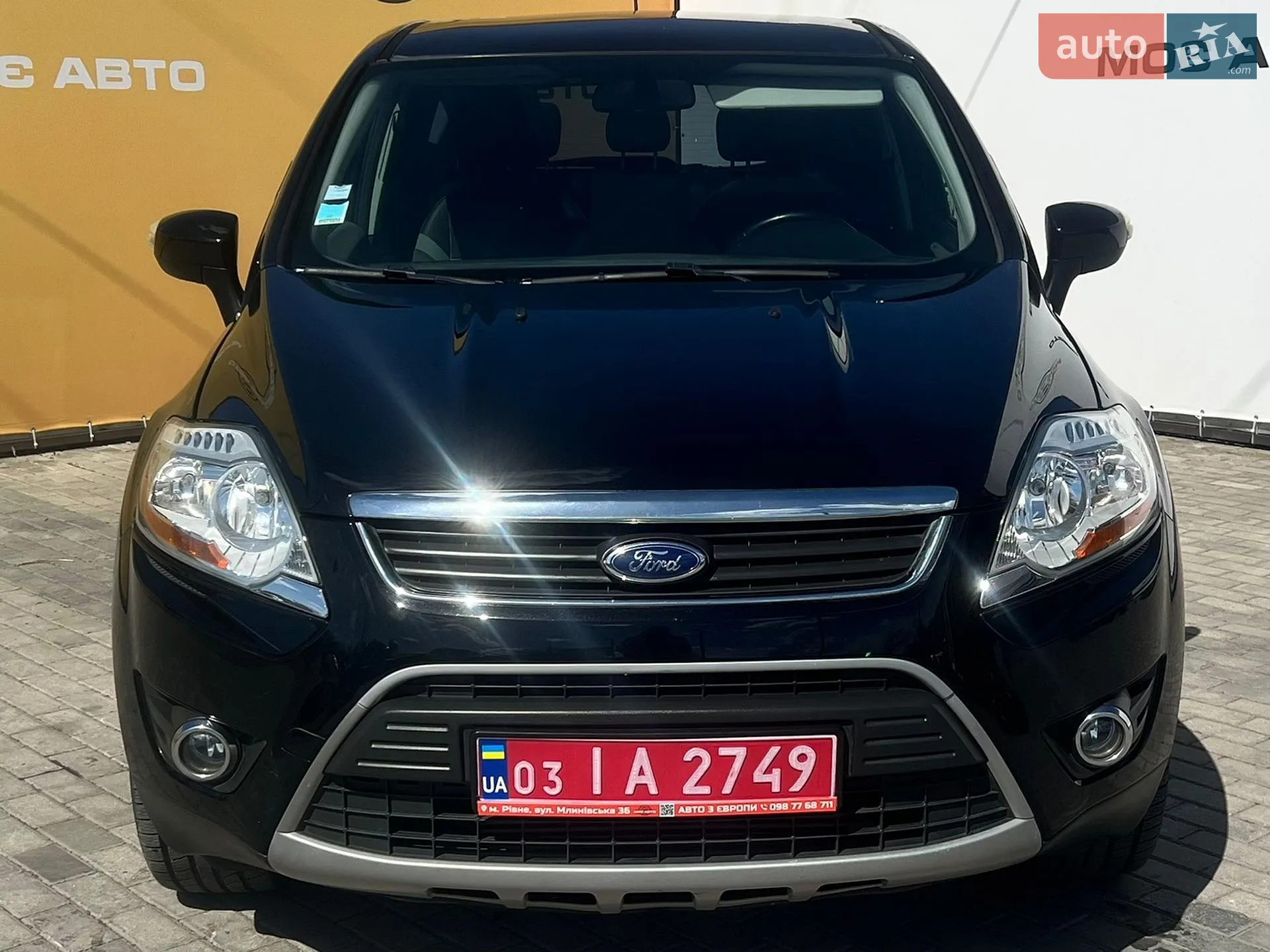 2013 Ford Kuga - мініатюра 2