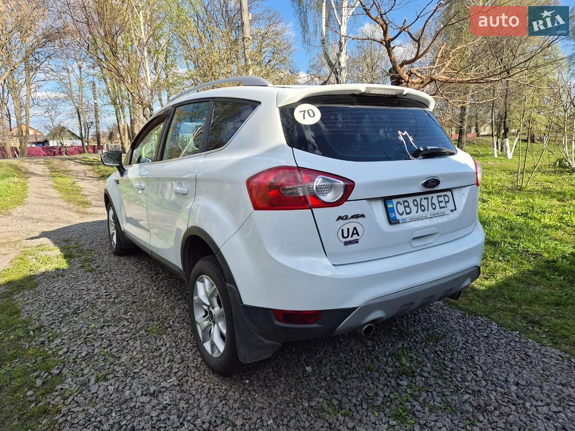 2011 Ford Kuga - мініатюра 6