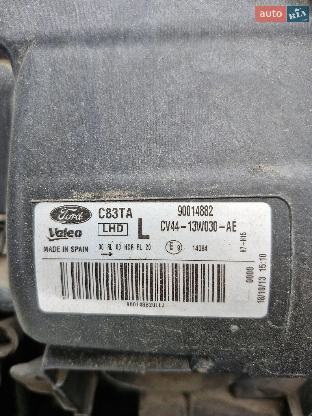 2013 Ford Kuga - мініатюра 28