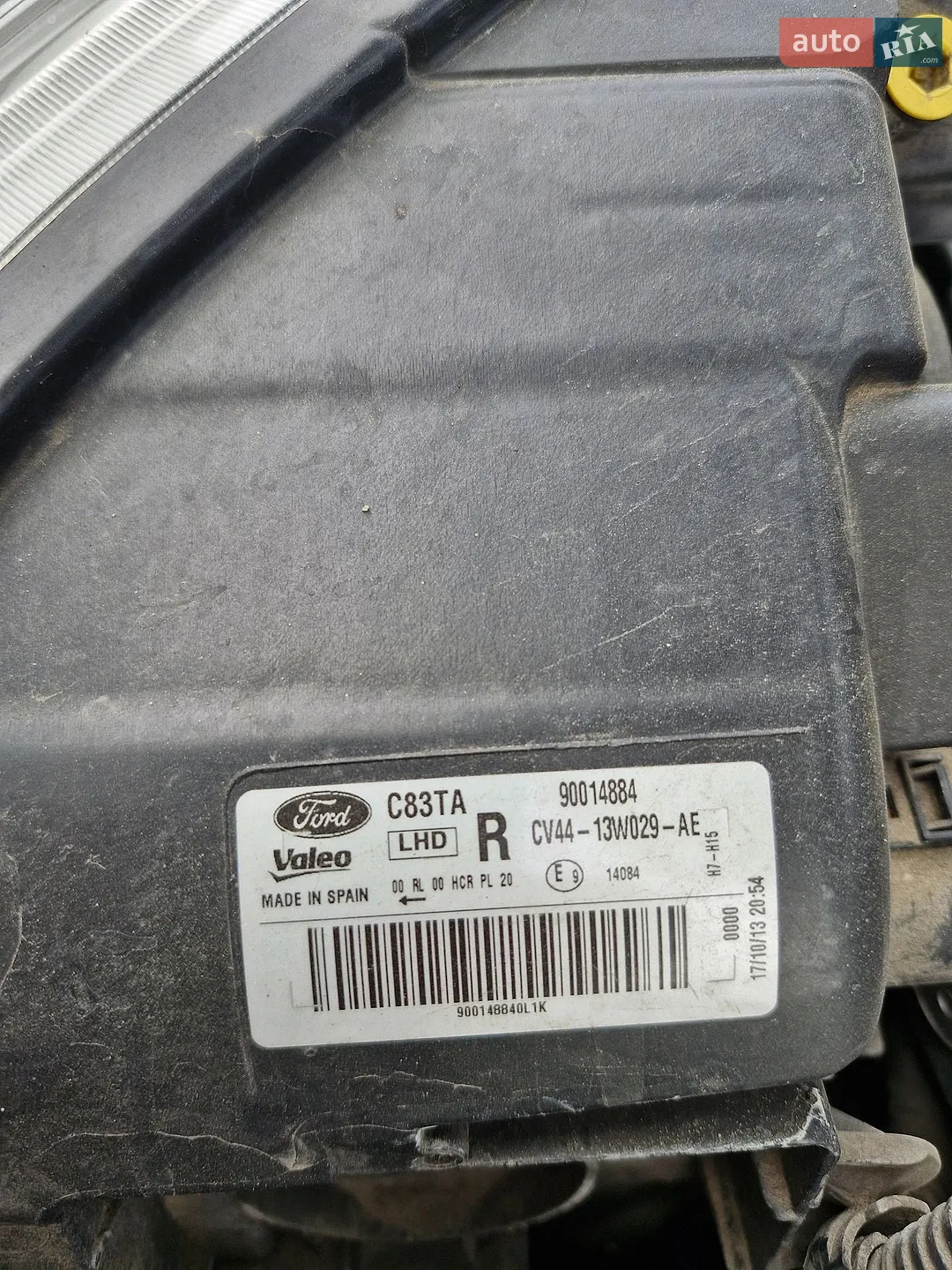2013 Ford Kuga - мініатюра 29