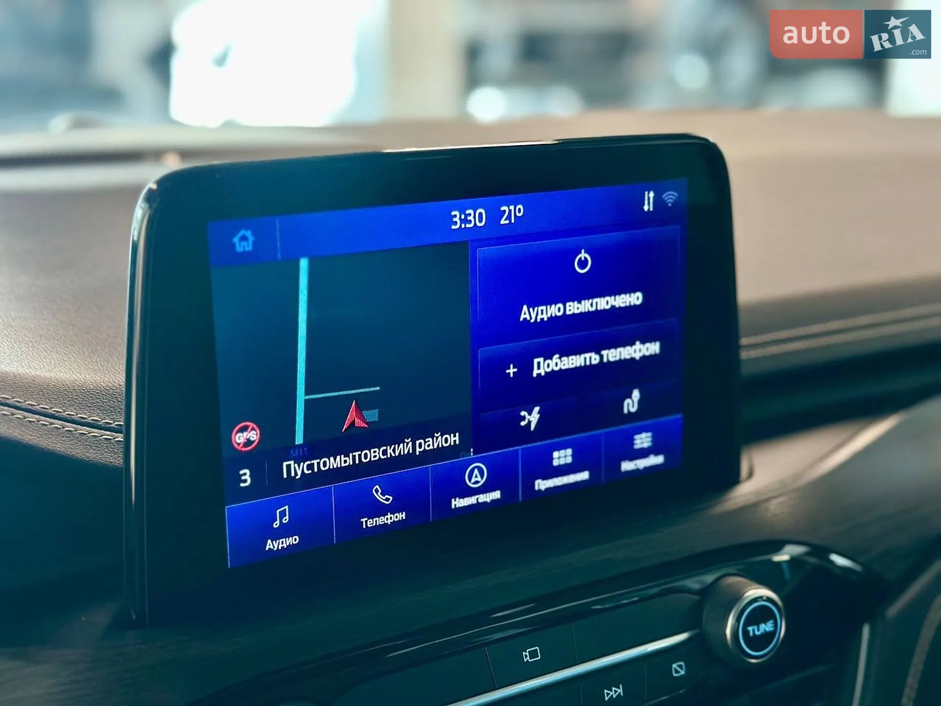 2020 Ford Kuga - мініатюра 24