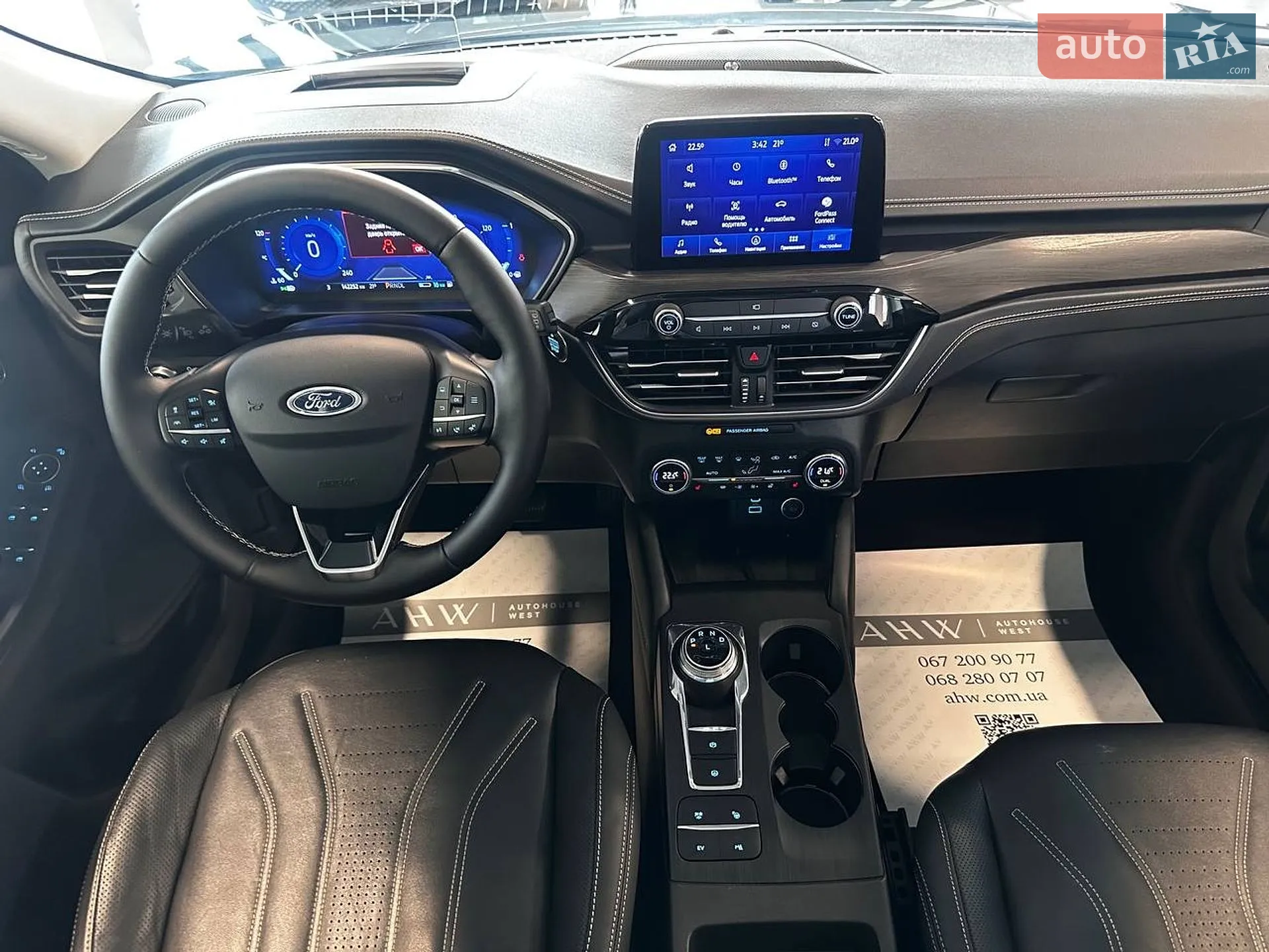 2020 Ford Kuga - мініатюра 46