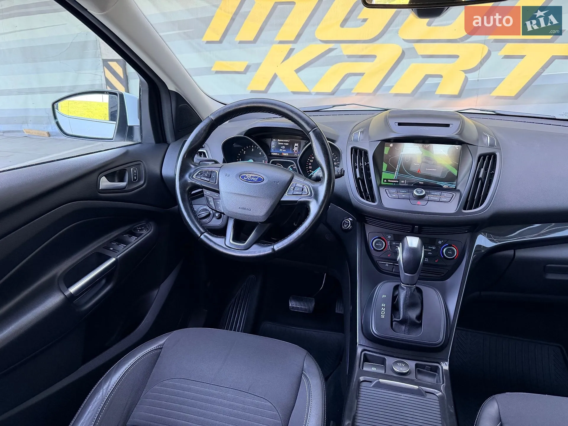 2019 Ford Kuga - мініатюра 86