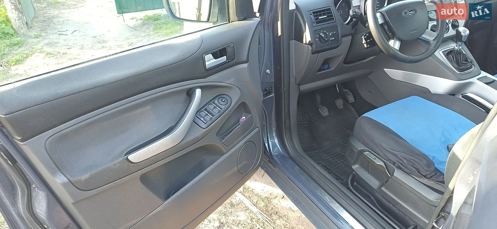 2011 Ford Kuga - мініатюра 23
