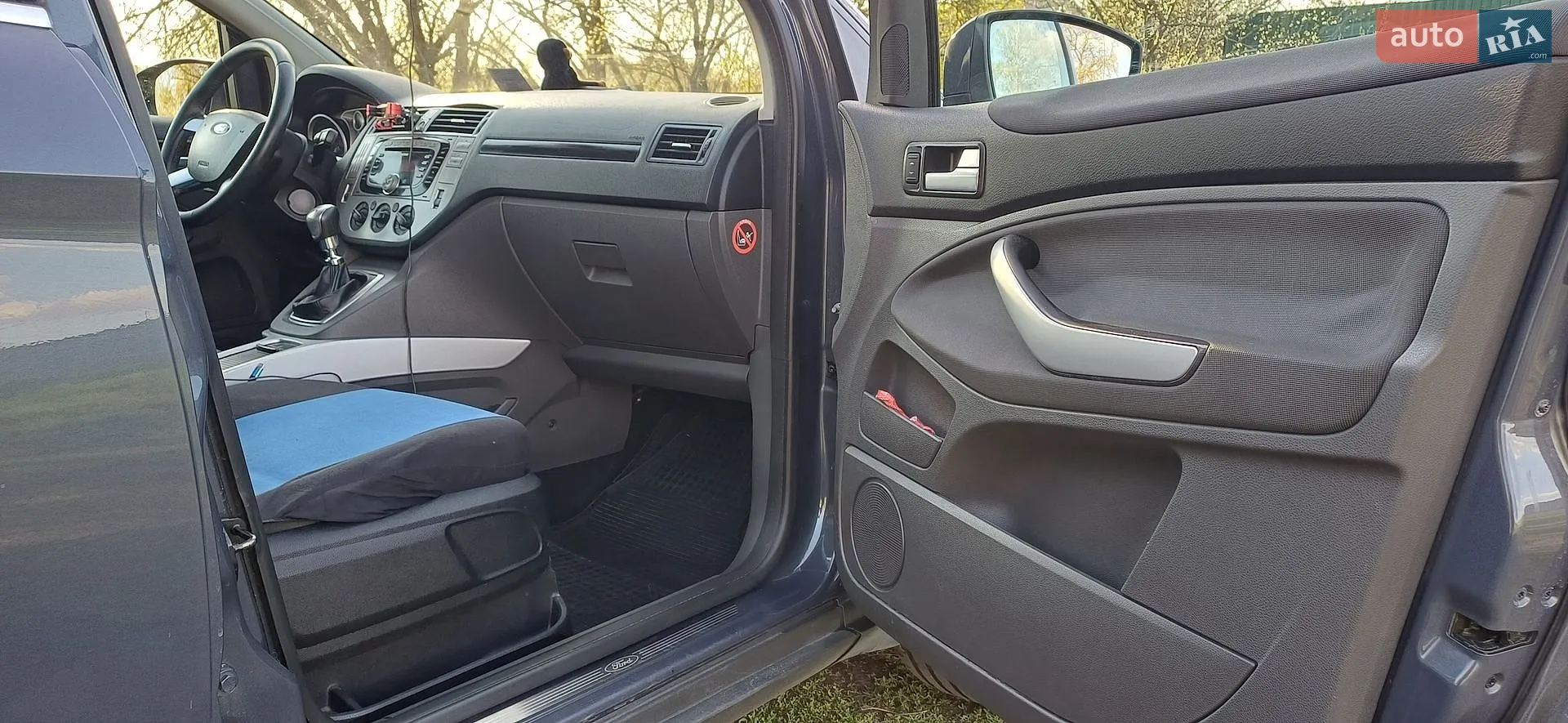 2011 Ford Kuga - мініатюра 32