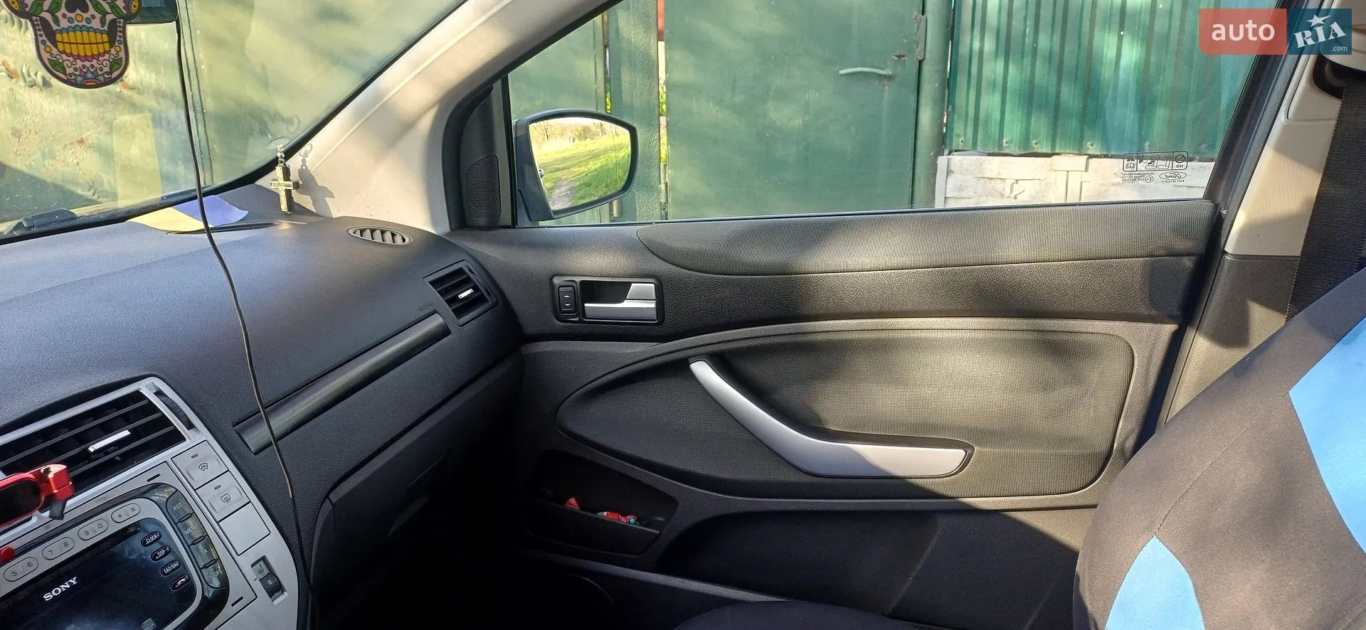 2011 Ford Kuga - мініатюра 36