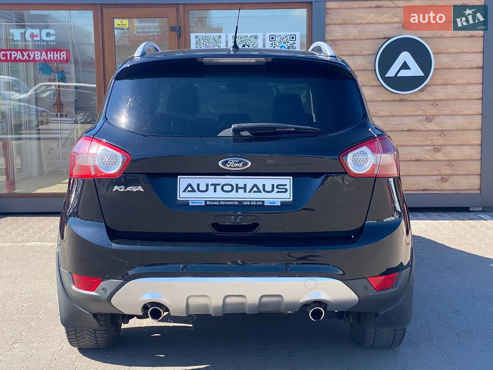 2012 Ford Kuga - мініатюра 7
