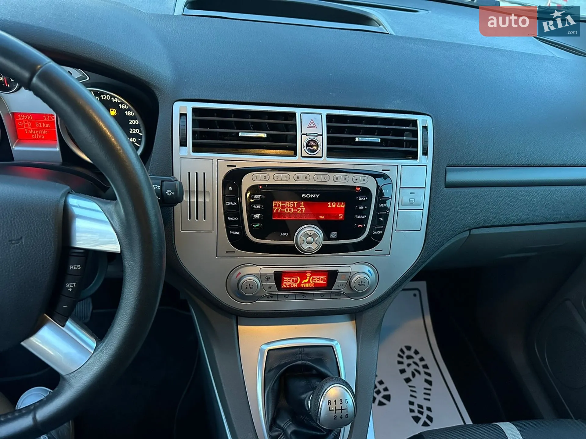 2012 Ford Kuga - мініатюра 29
