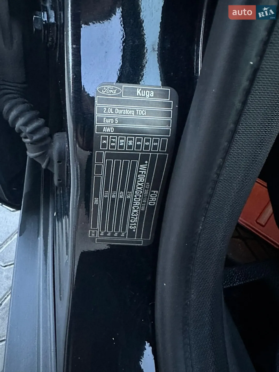 2012 Ford Kuga - мініатюра 52